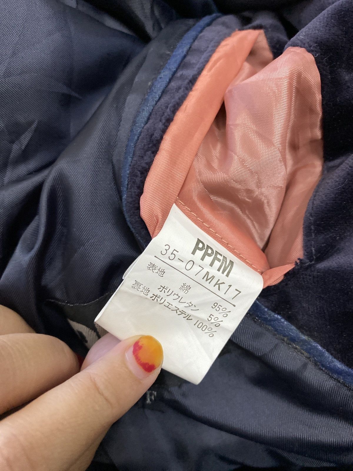 Designer × PPFM PPFM VELVET DUFFLE JACKET Size US L / EU 52-54 / 3 - 5 Thumbnail