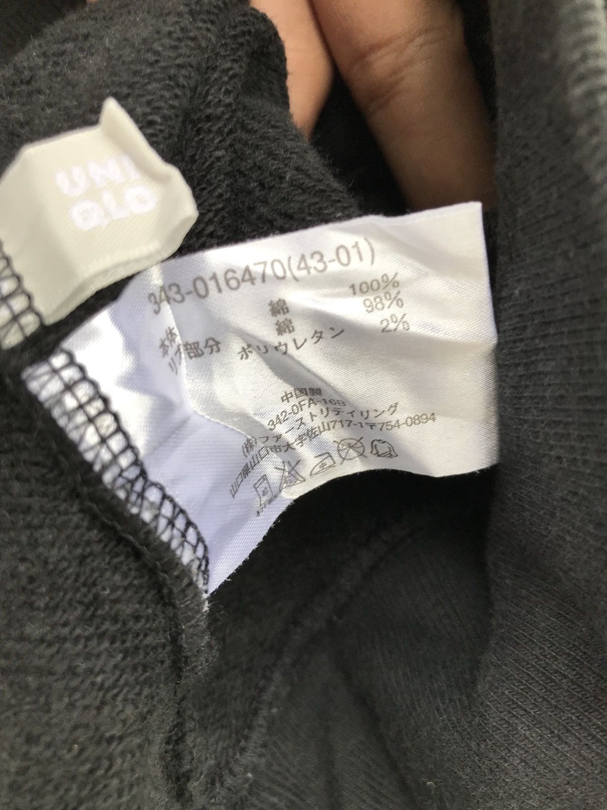 Andy Warhol × Uniqlo Andy Warhol X Uniqlo $ Money Pop Art Crewneck Sweatshirt Size US XL / EU 56 / 4 - 15 Thumbnail