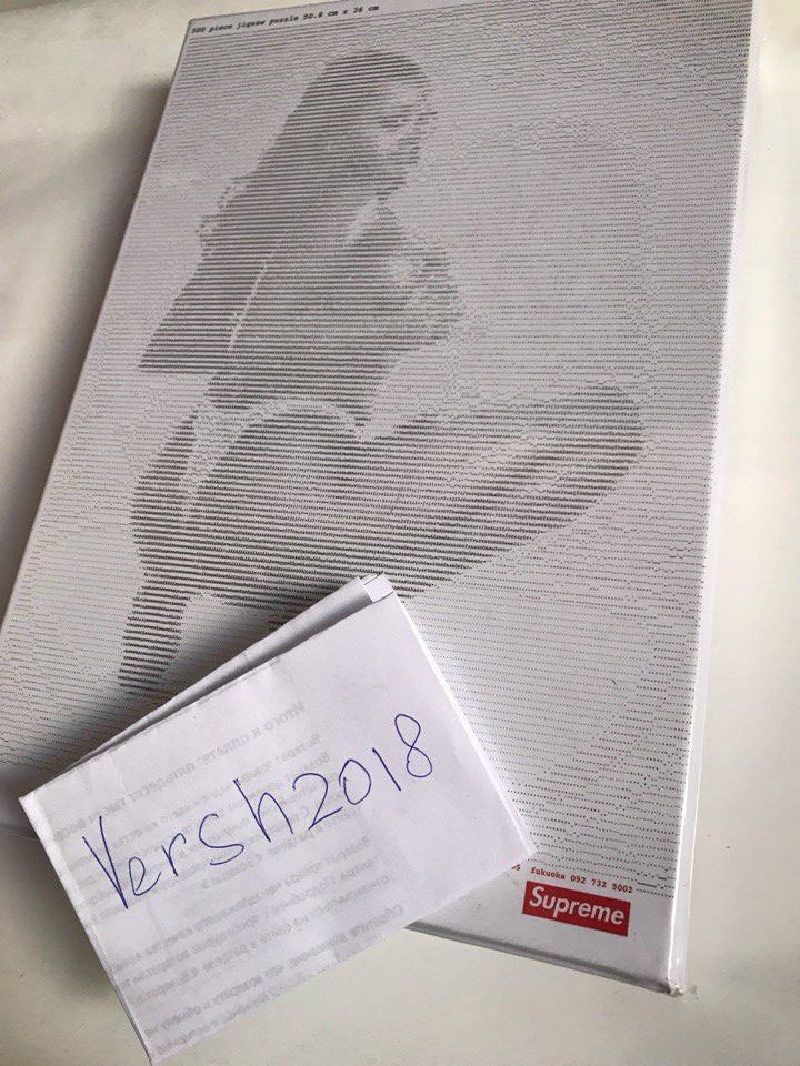 Supreme Digi Jigsaw Puzzle | Grailed