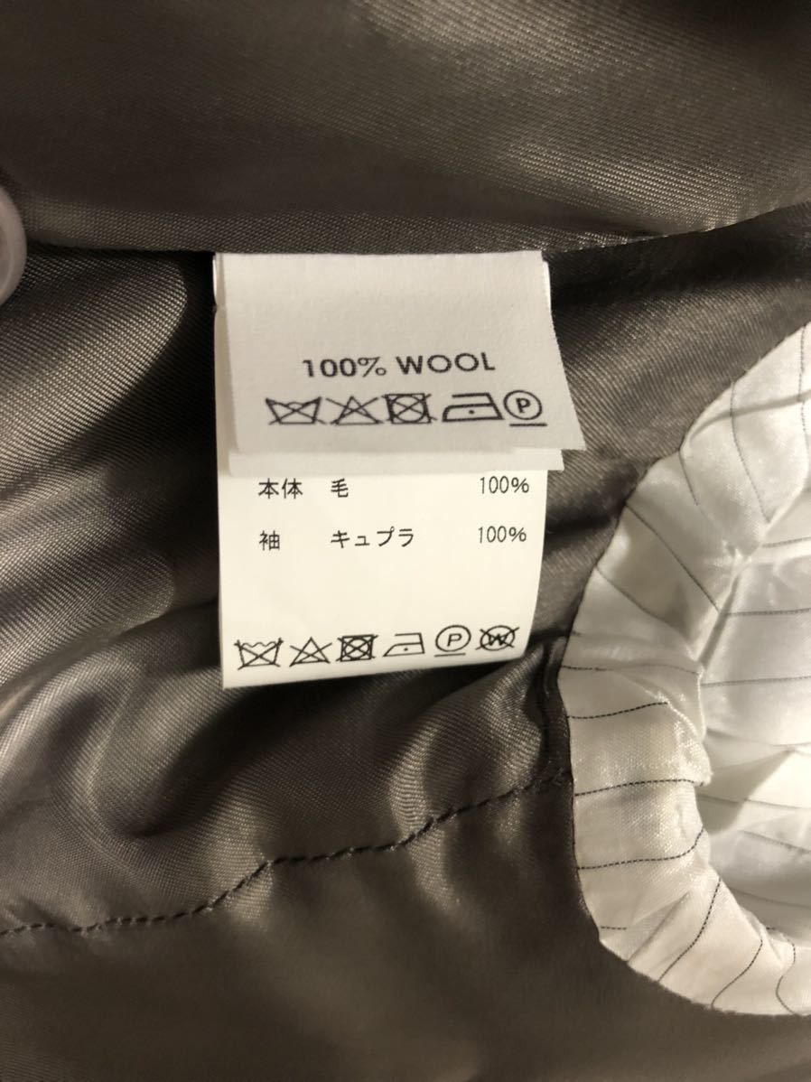 Dries Van Noten Checkered wool overcoat Size US M / EU 48-50 / 2 - 3 Thumbnail