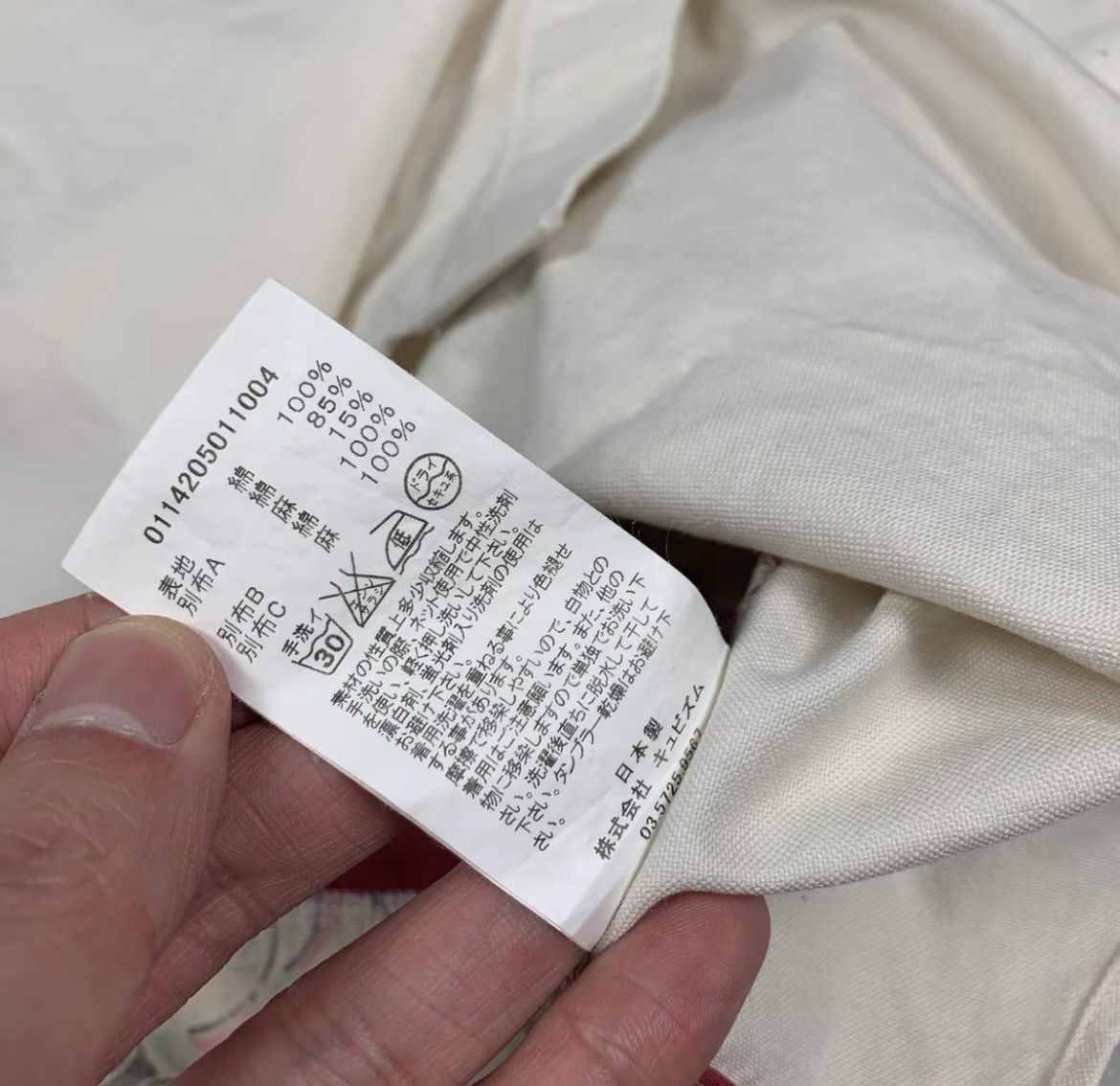 Visvim visvim 14ss flag shirt Size US M / EU 48-50 / 2 - 8 Thumbnail