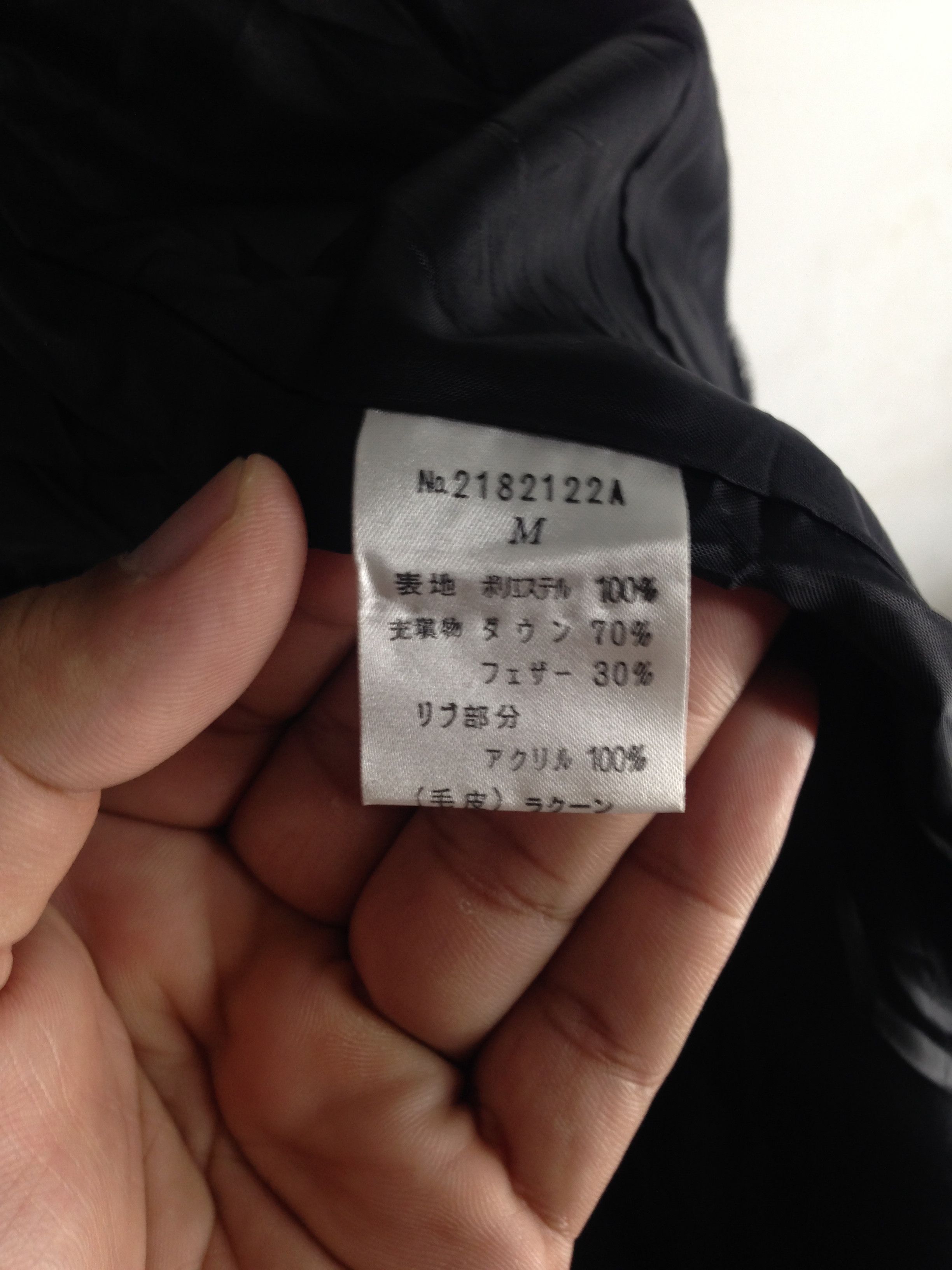 Japanese Brand Toujours Puffer Jacket cw21 Size US M / EU 48-50 / 2 - 4 Thumbnail