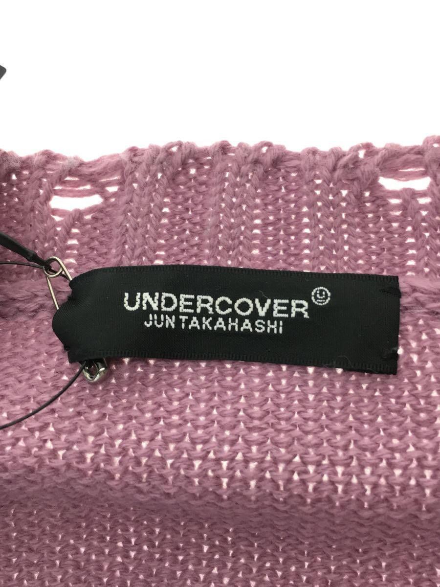 Undercover Distressed Boxy Zip Knit Sweater Size US M / EU 48-50 / 2 - 4 Thumbnail