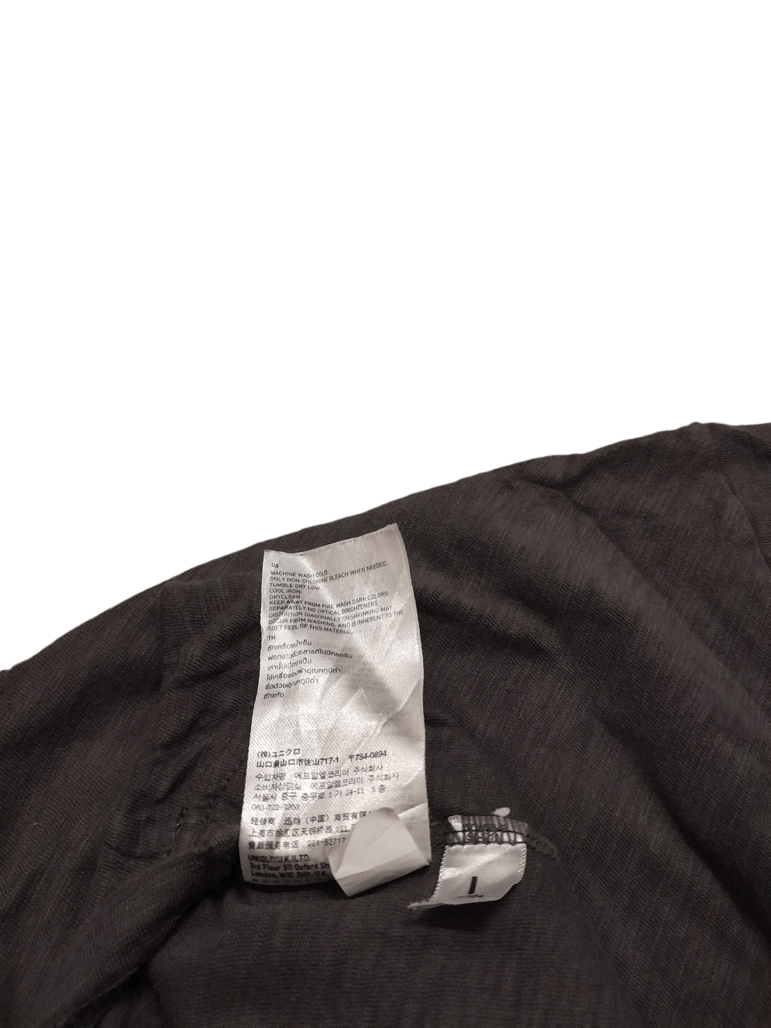 Jun Takahashi × Undercover Undercover Jun Takahashi Shirt (E827) Size US L / EU 52-54 / 3 - 6 Thumbnail