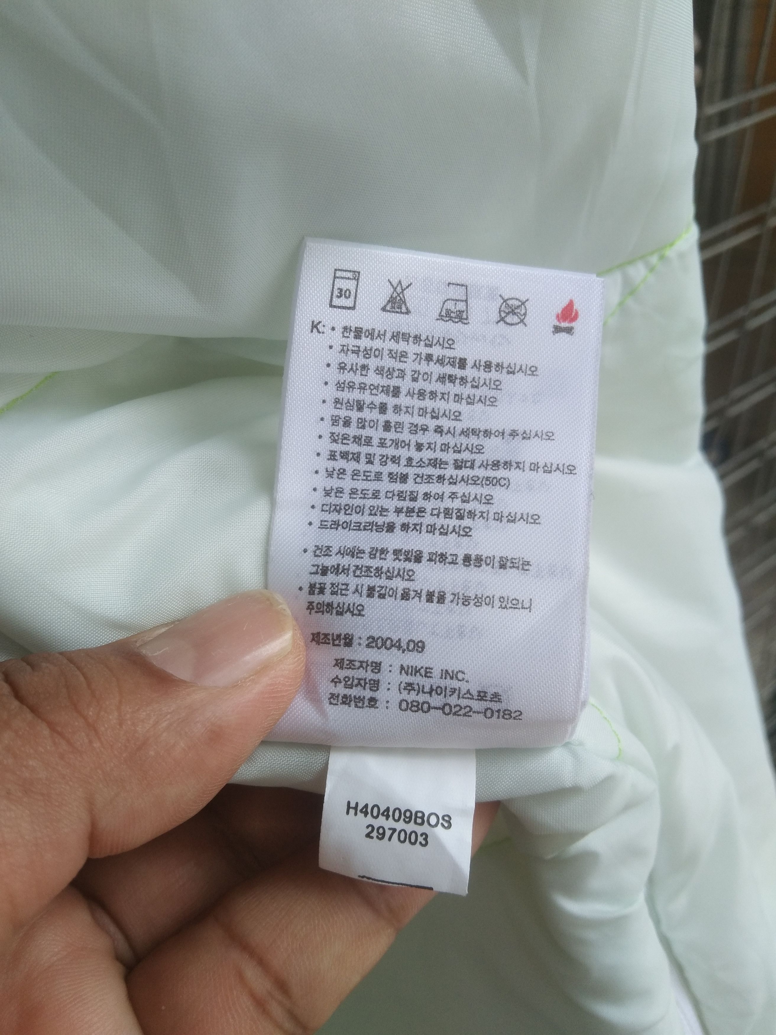 Nike NIKE SWOOSH LONG JACKET Size M / US 6-8 / IT 42-44 - 11 Thumbnail