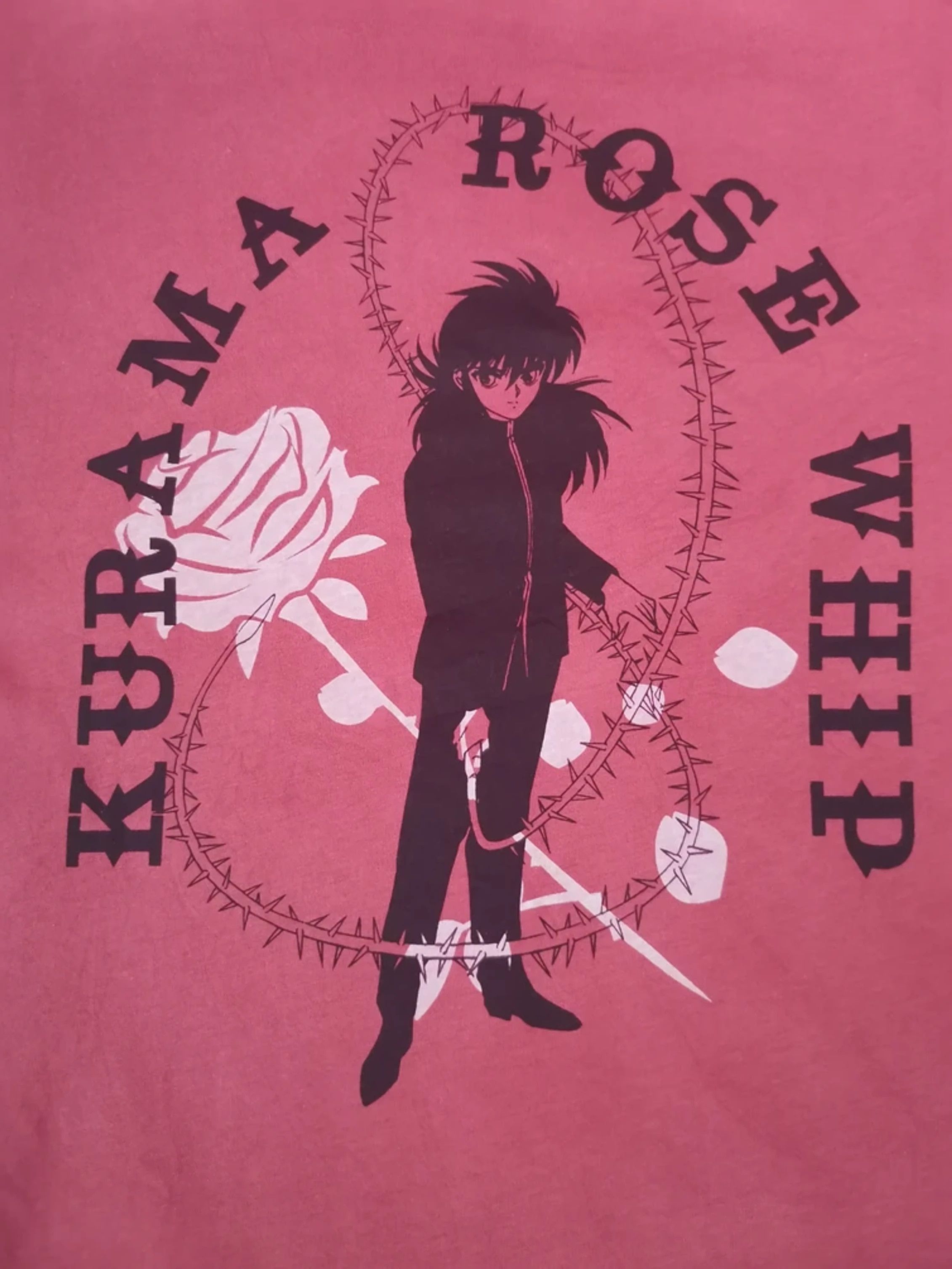 Anime Kurama Yu Yu Hakusho Anime Tee Akira Evangelion Bleach Size US L / EU 52-54 / 3 - 1 Thumbnail