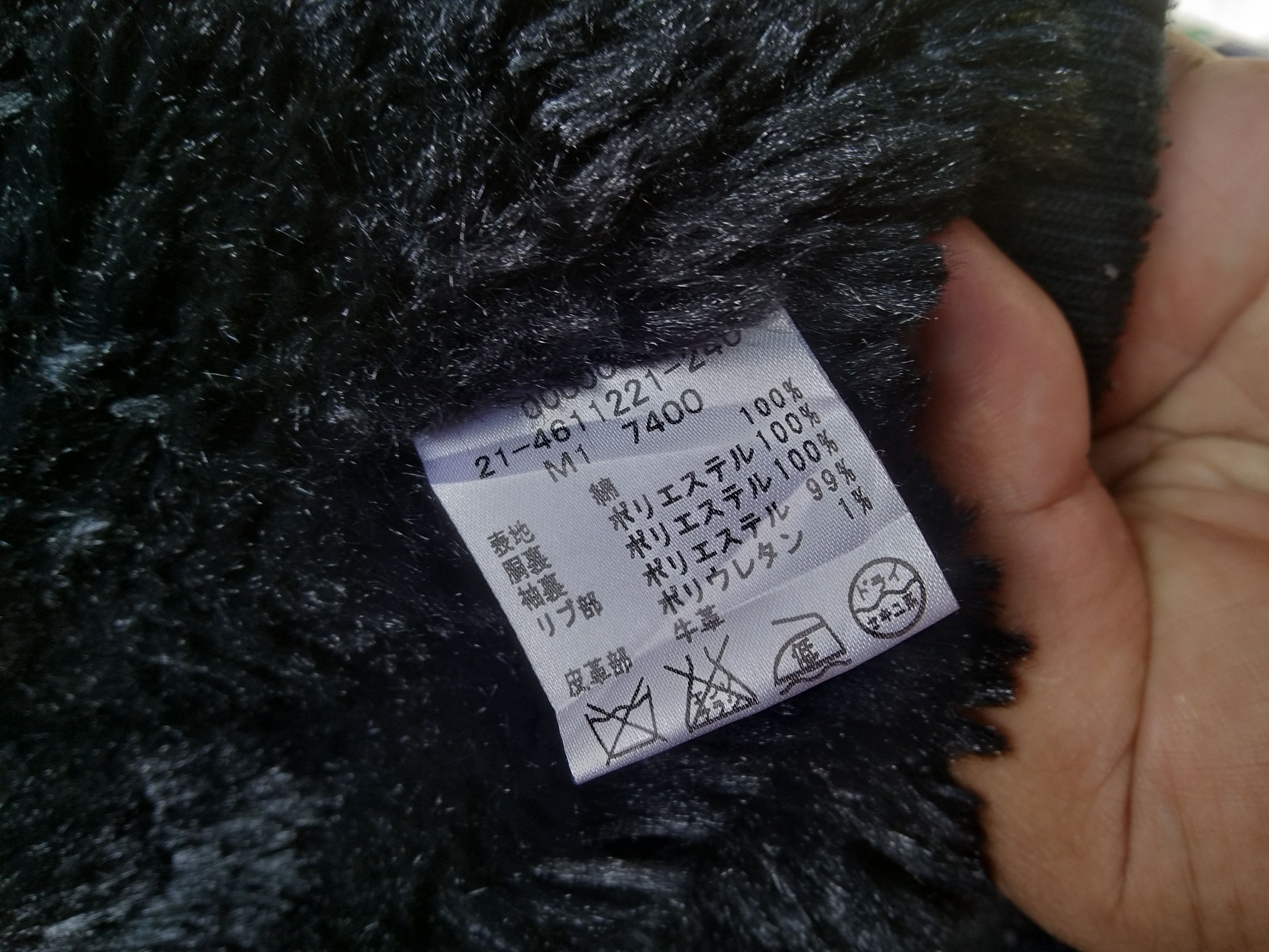 Japanese Brand × Tommy Jeans TOMMY JEANS LINED FAUX FUR JACKET Size US M / EU 48-50 / 2 - 8 Thumbnail