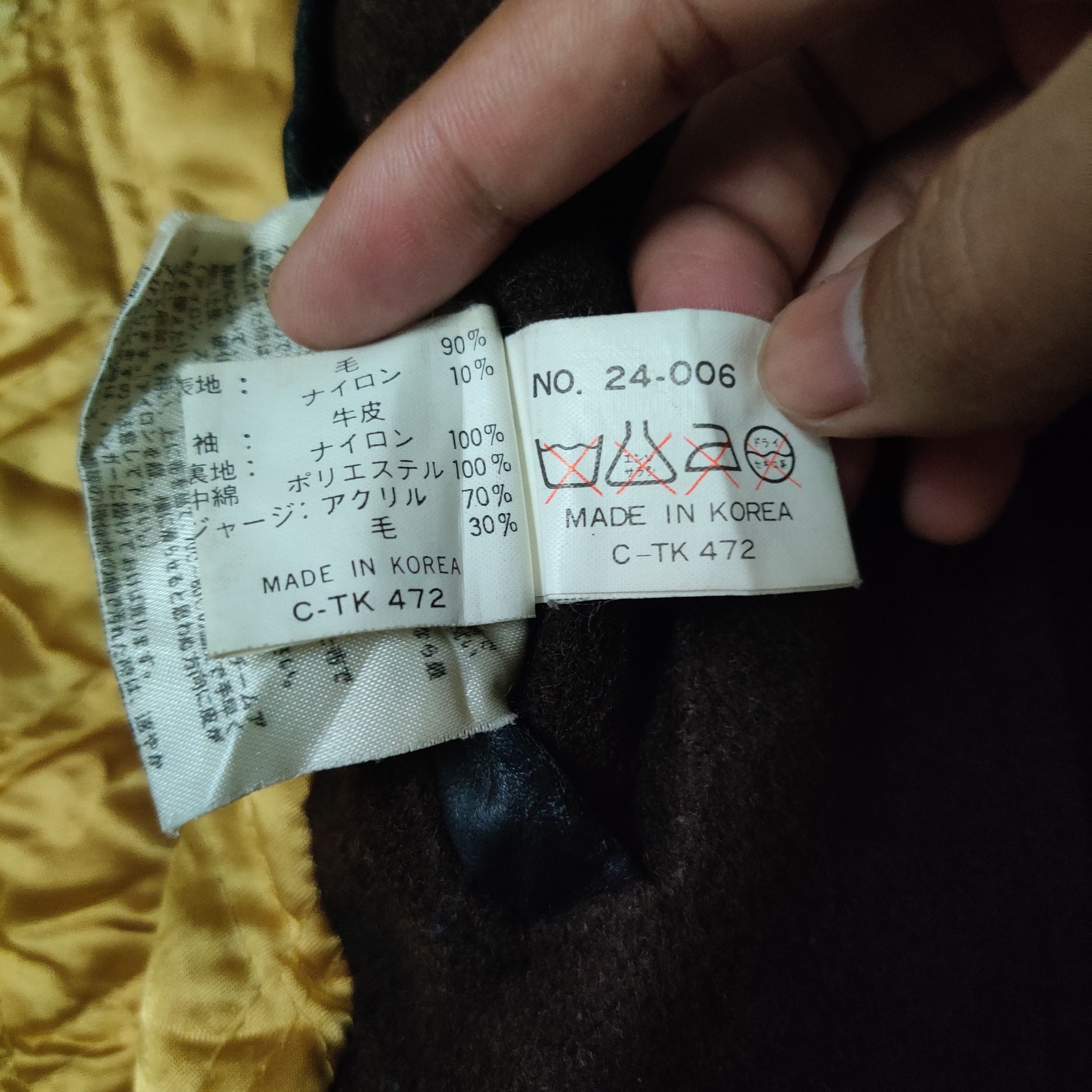 Japanese Brand Vintage Machope Wool Bomber Jacket Leather Sleeve Size US L / EU 52-54 / 3 - 11 Thumbnail