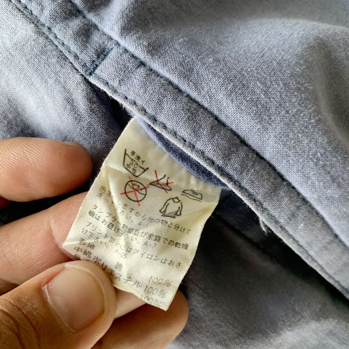 Issey Miyake × Tsumori Chisato 80S ISSEY MIYAKE MANDARIN STYLE BLUE DENIM INDIGO OVERSIZE Size US XL / EU 56 / 4 - 22 Thumbnail