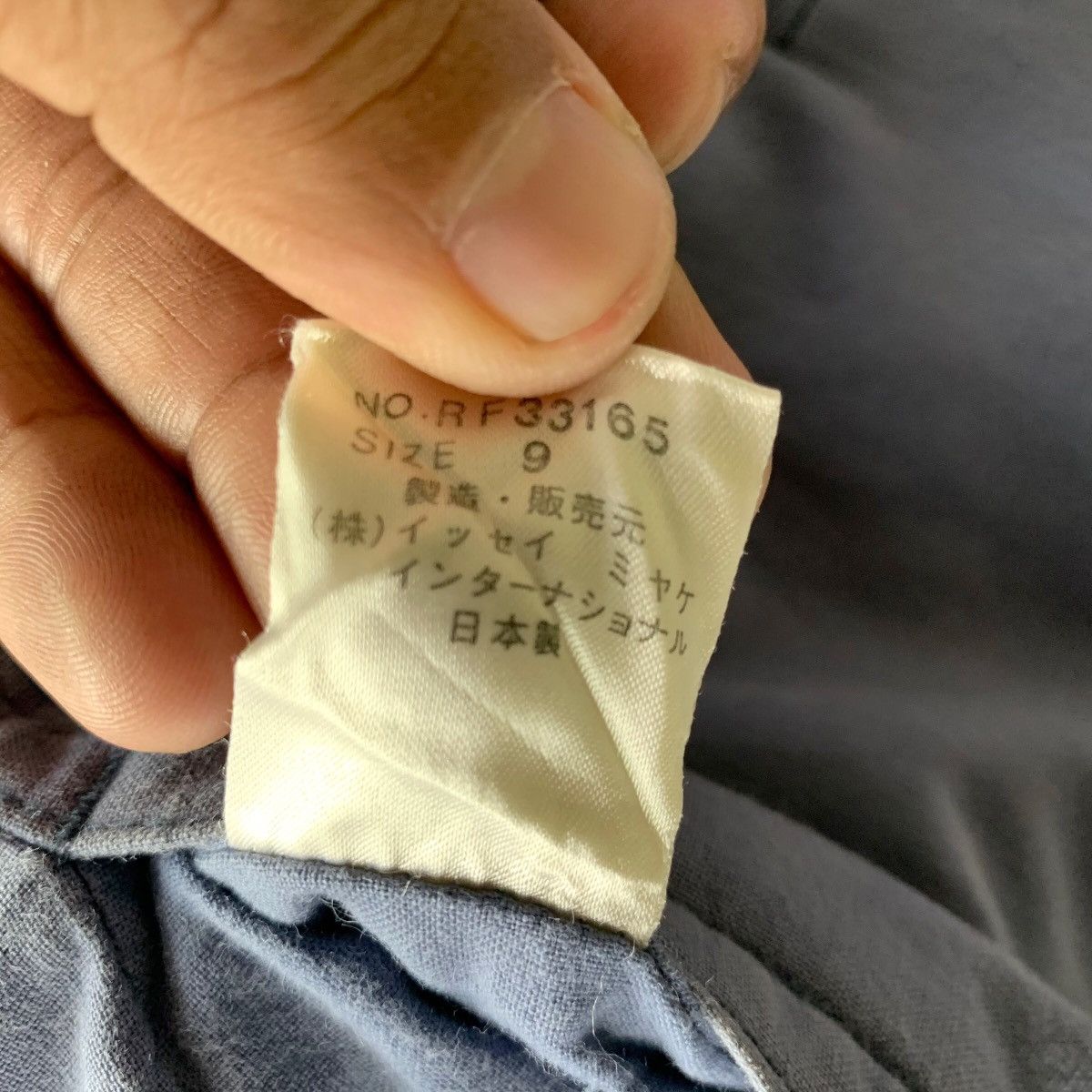 Issey Miyake × Tsumori Chisato 80S ISSEY MIYAKE MANDARIN STYLE BLUE DENIM INDIGO OVERSIZE Size US XL / EU 56 / 4 - 21 Thumbnail