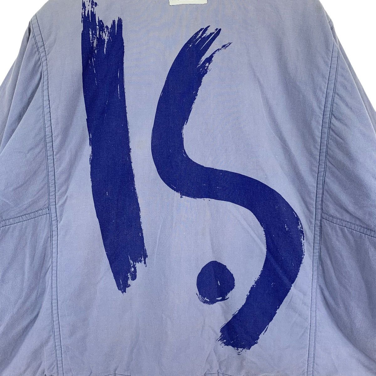 Issey Miyake × Tsumori Chisato 80S ISSEY MIYAKE MANDARIN STYLE BLUE DENIM INDIGO OVERSIZE Size US XL / EU 56 / 4 - 16 Thumbnail