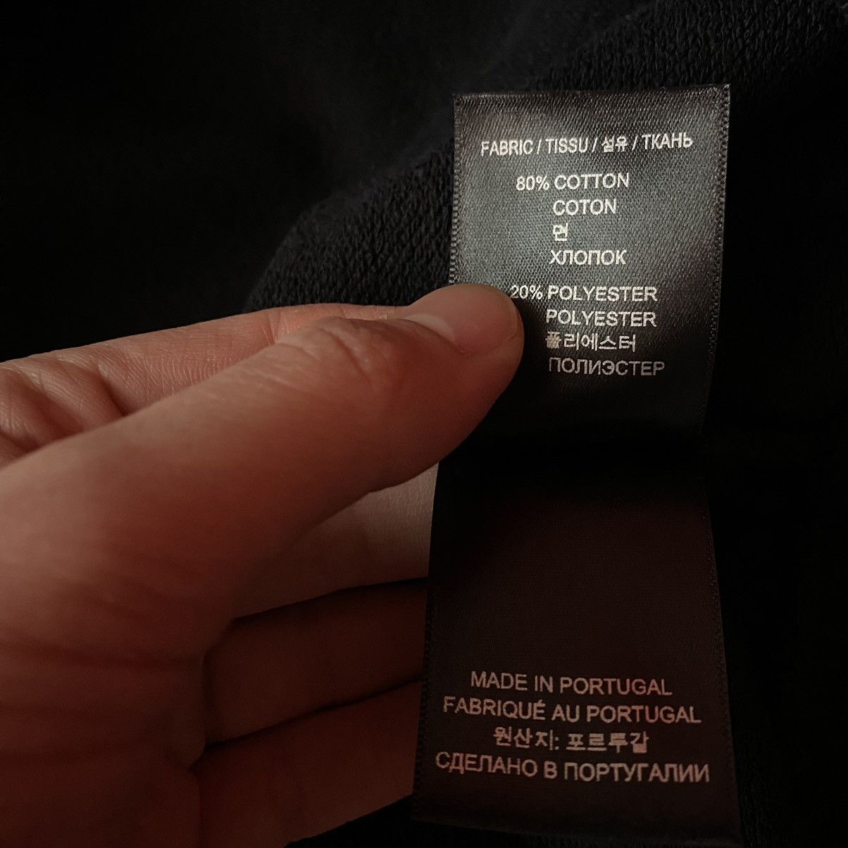 Vetements Vetements Only Vetements Hoodie Size US XS / EU 42 / 0 - 8 Thumbnail