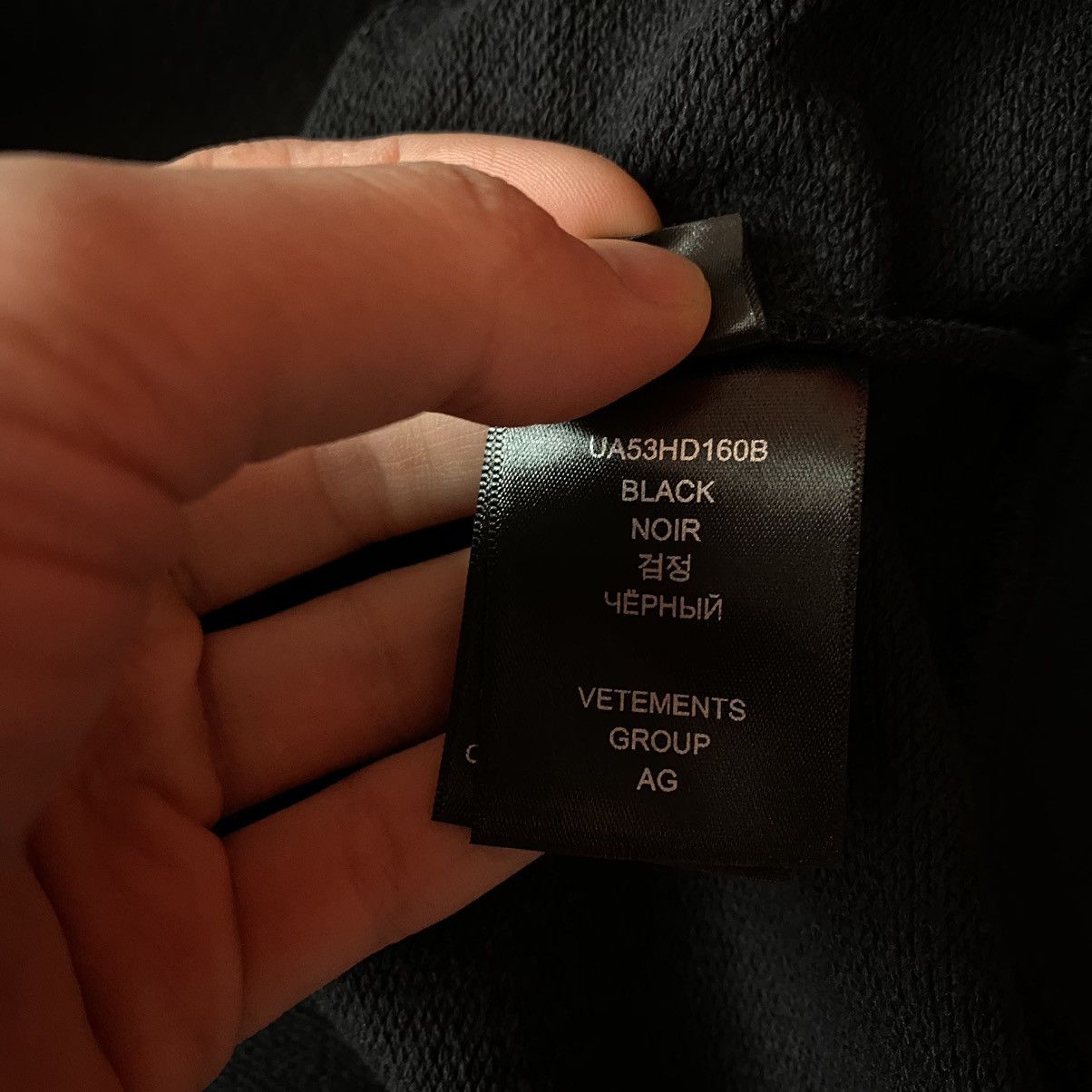 Vetements Vetements Only Vetements Hoodie Size US XS / EU 42 / 0 - 7 Thumbnail