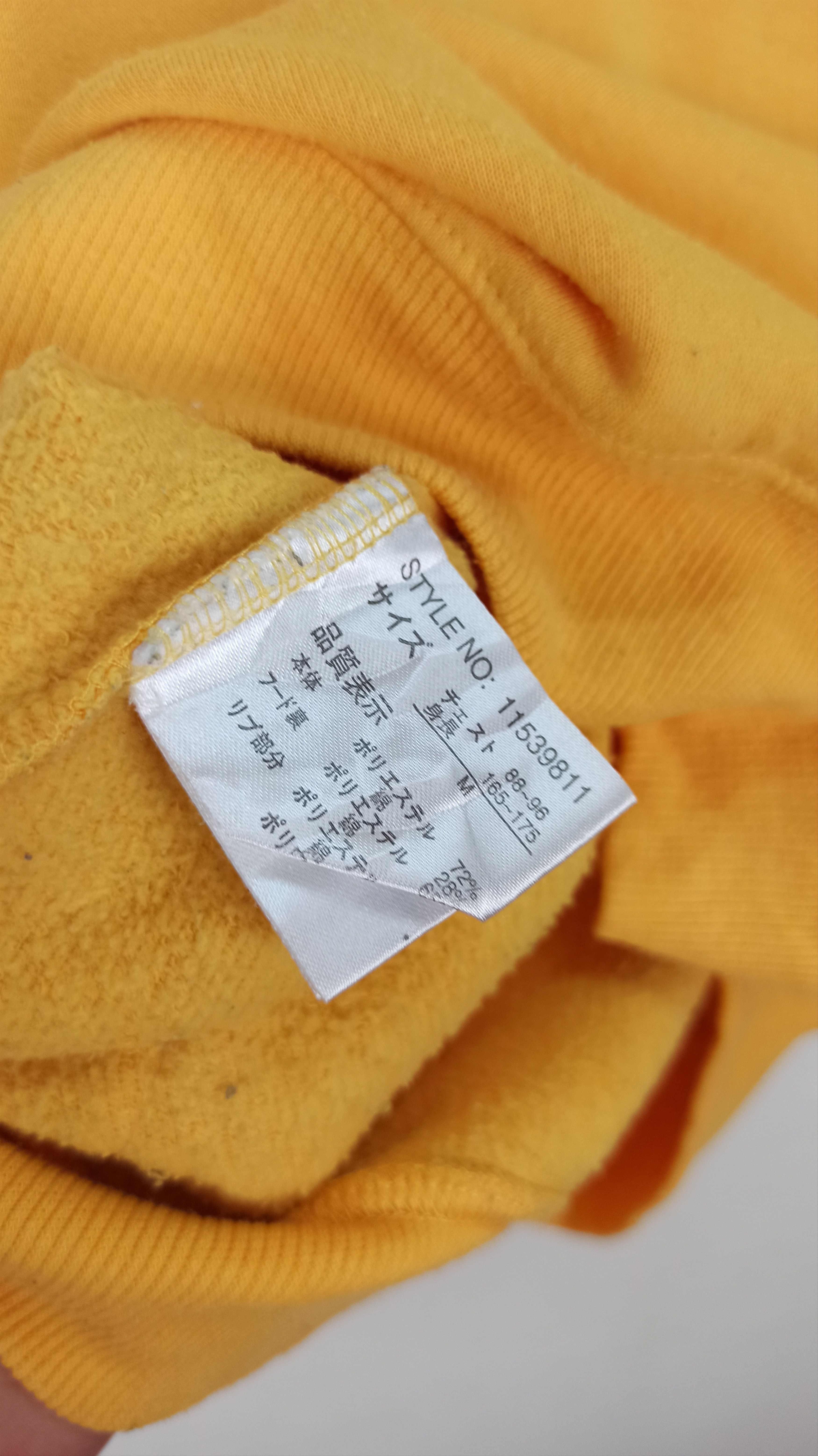 Japanese Brand 🔥Rare🔥 Harvey Ball Smiley Face Hoodie Big Logo Size US M / EU 48-50 / 2 - 5 Thumbnail