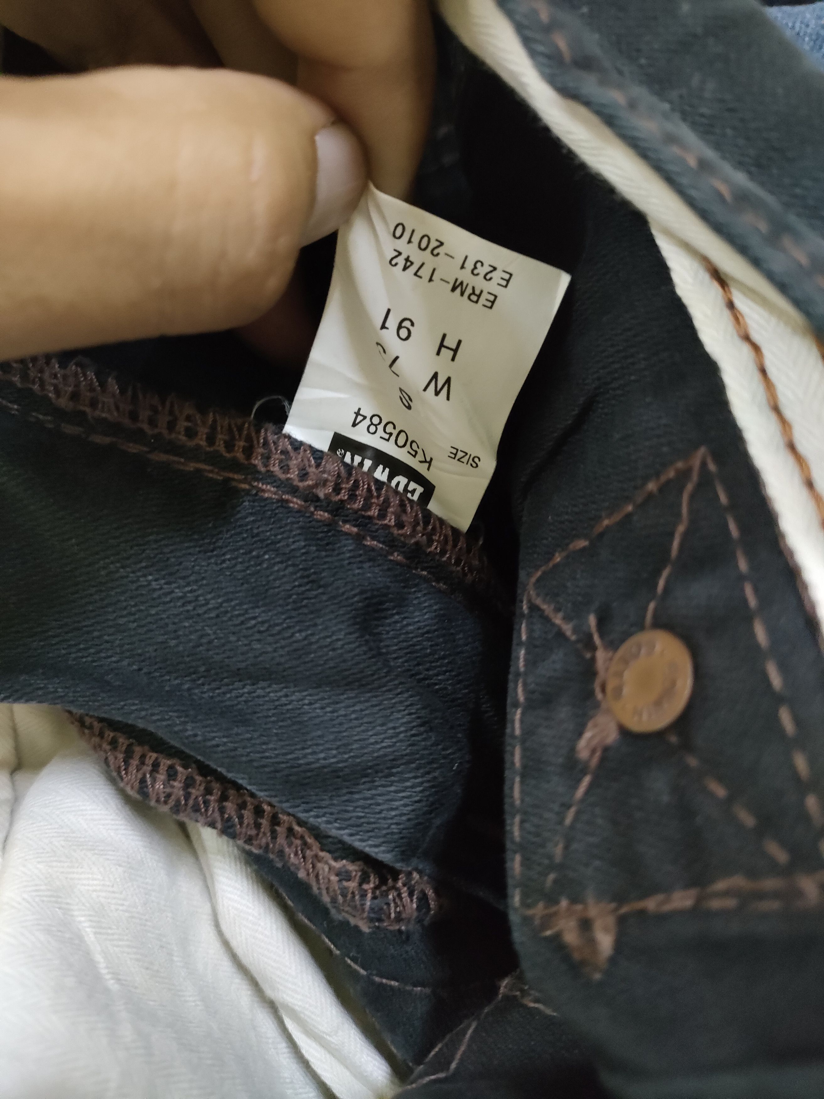 Edwin Edwin 505 khaki Pants Size US 32 / EU 48 - 3 Thumbnail