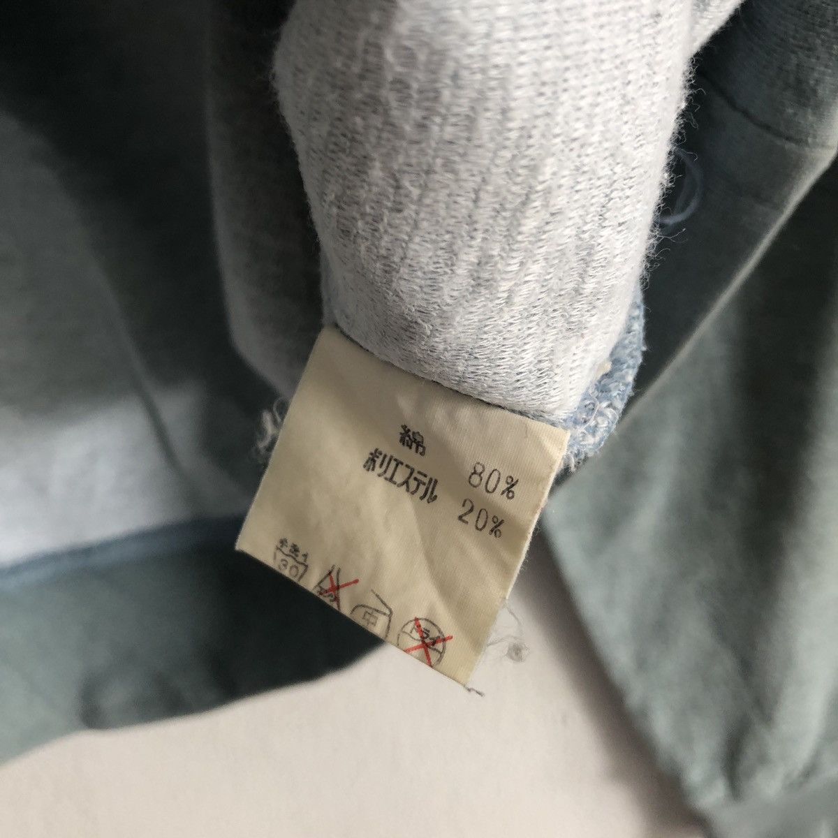 Kansai Yamamoto × Vintage Vintage Kansai yamamoto Size US L / EU 52-54 / 3 - 4 Thumbnail