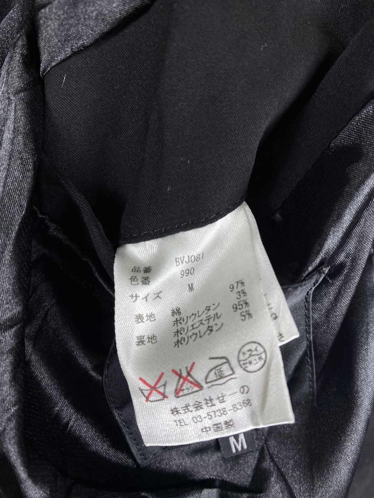 Vanquish Black Vanquish Double Breasted Trench Coats Long Jacket Size M / US 6-8 / IT 42-44 - 8 Thumbnail