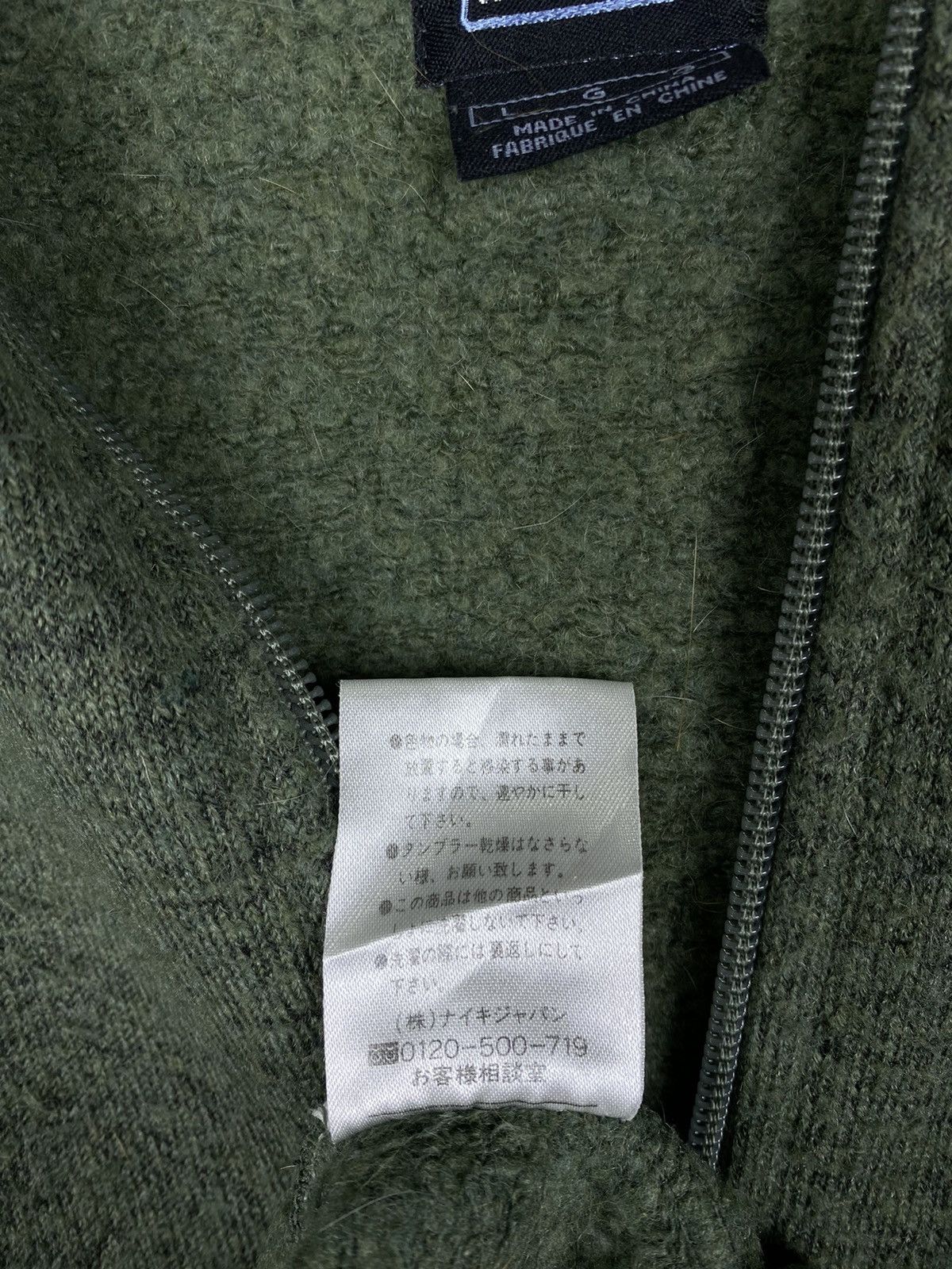 Nike GONE 🔥 Vintage Nike ACG Quarter Zip Fleece Sweatshirt Size US L / EU 52-54 / 3 - 6 Thumbnail
