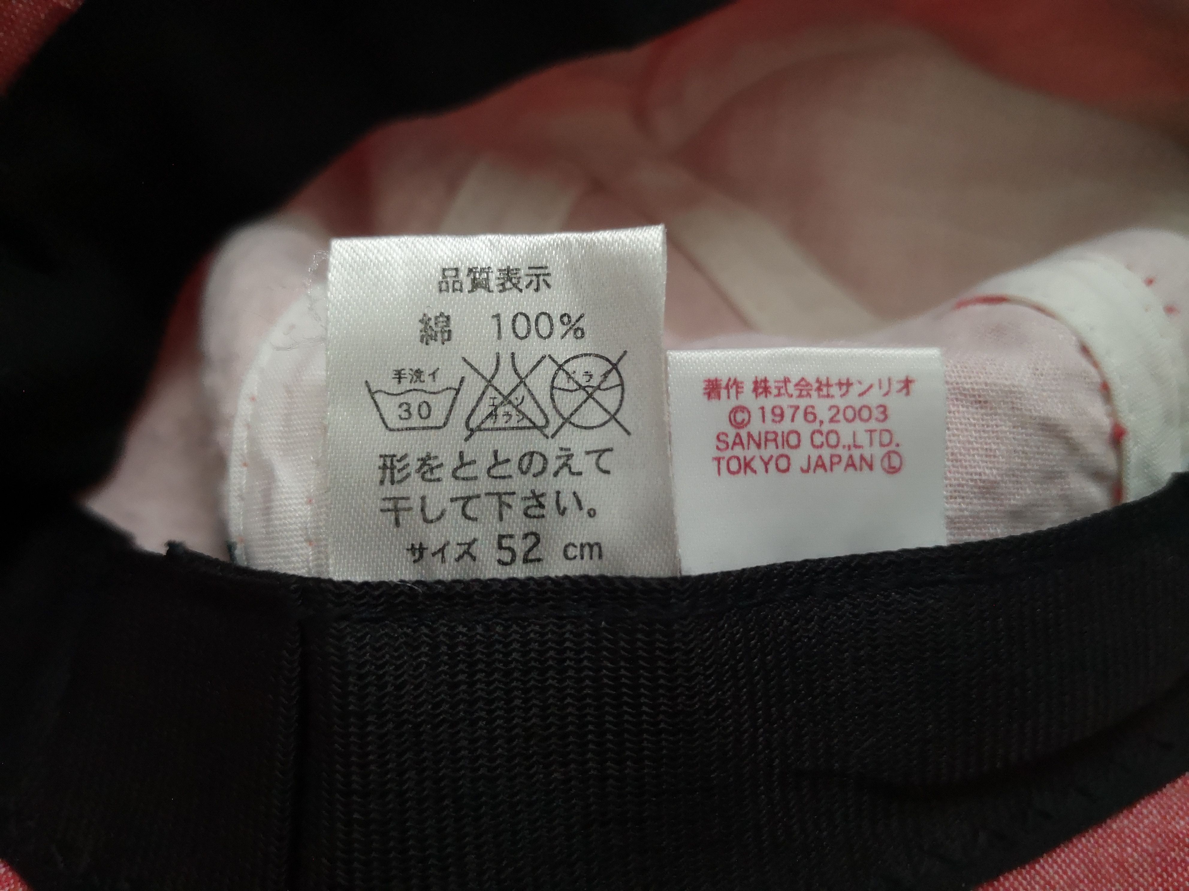 Cartoon Network × Japanese Brand × Vintage VINTAGE HELLO KITTY KIDS BUCKET HAT Size ONE SIZE - 11 Thumbnail
