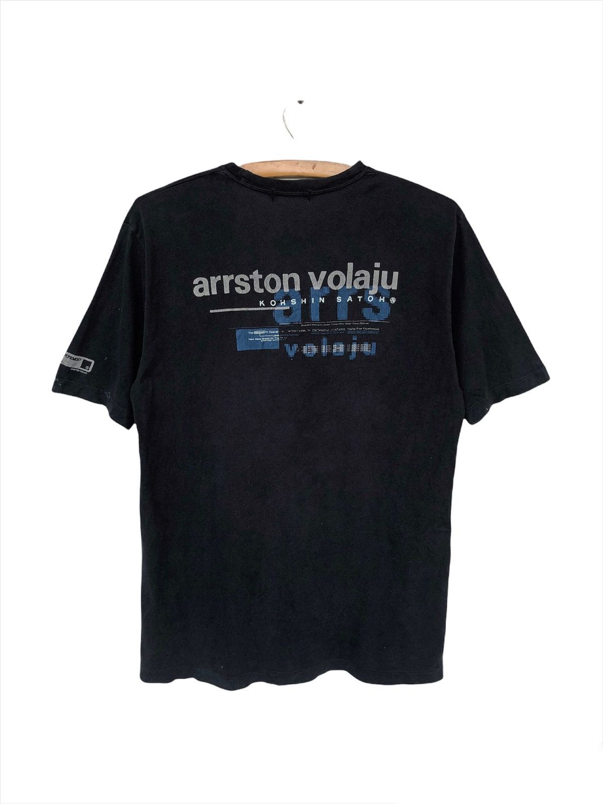 Comme des Garcons GRAIL🔥80s Arrston Volaju Kohshin Satoh Staff Shirt Size US M / EU 48-50 / 2 - 2 Thumbnail