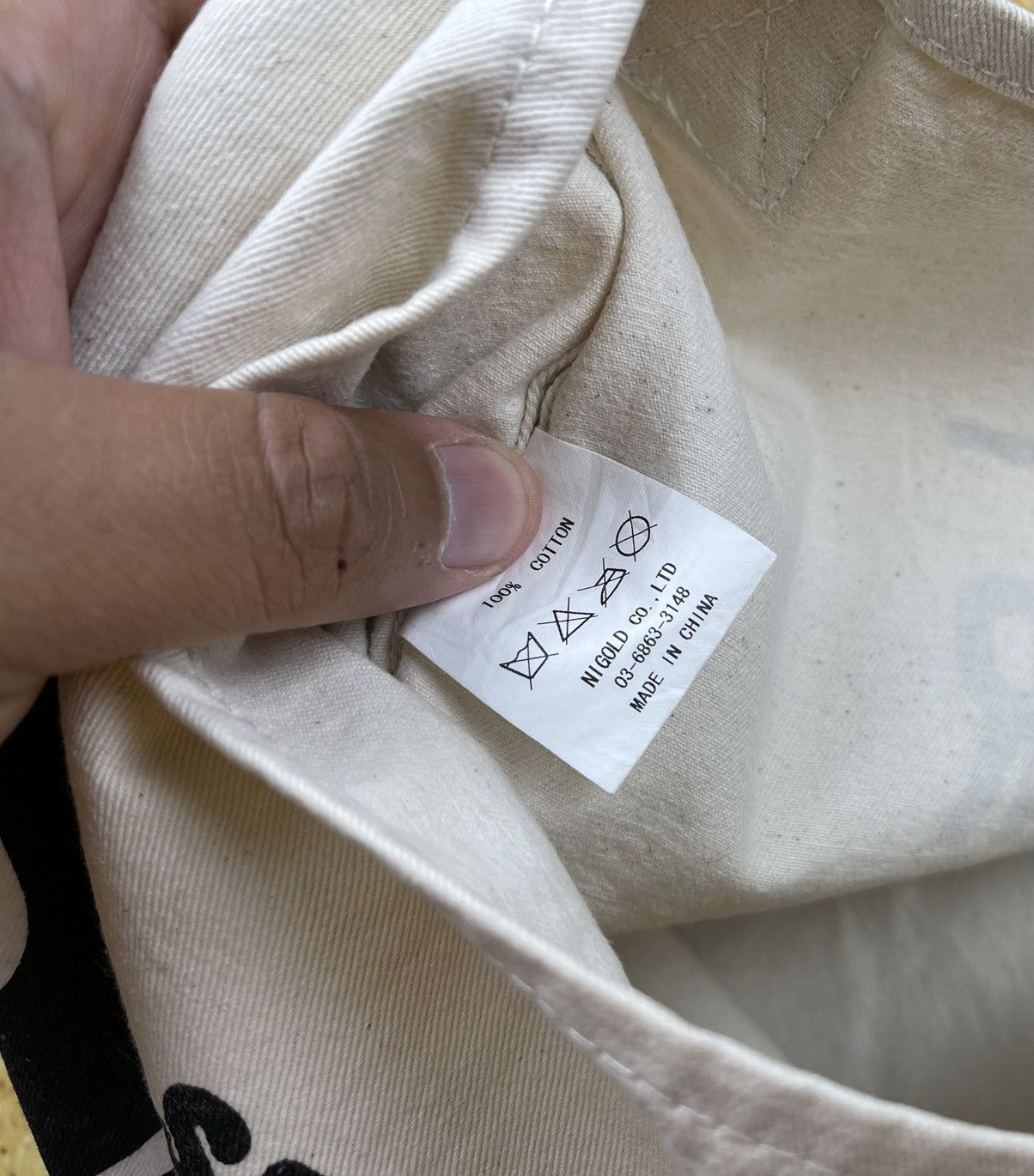 Human Made × Japanese Brand human made shoulder bag tg2 Size ONE SIZE - 9 Thumbnail