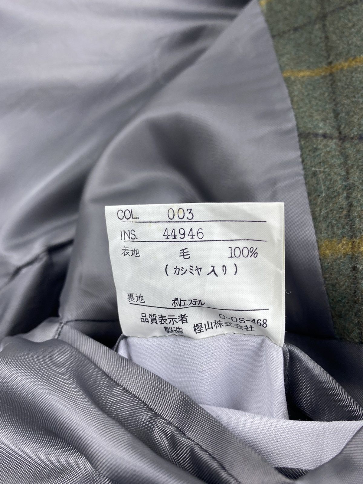 Cerruti 1881 Nano Cerruti Checkered Plaid Blazer Wool Coats Jacket Size US M / EU 48-50 / 2 - 4 Thumbnail