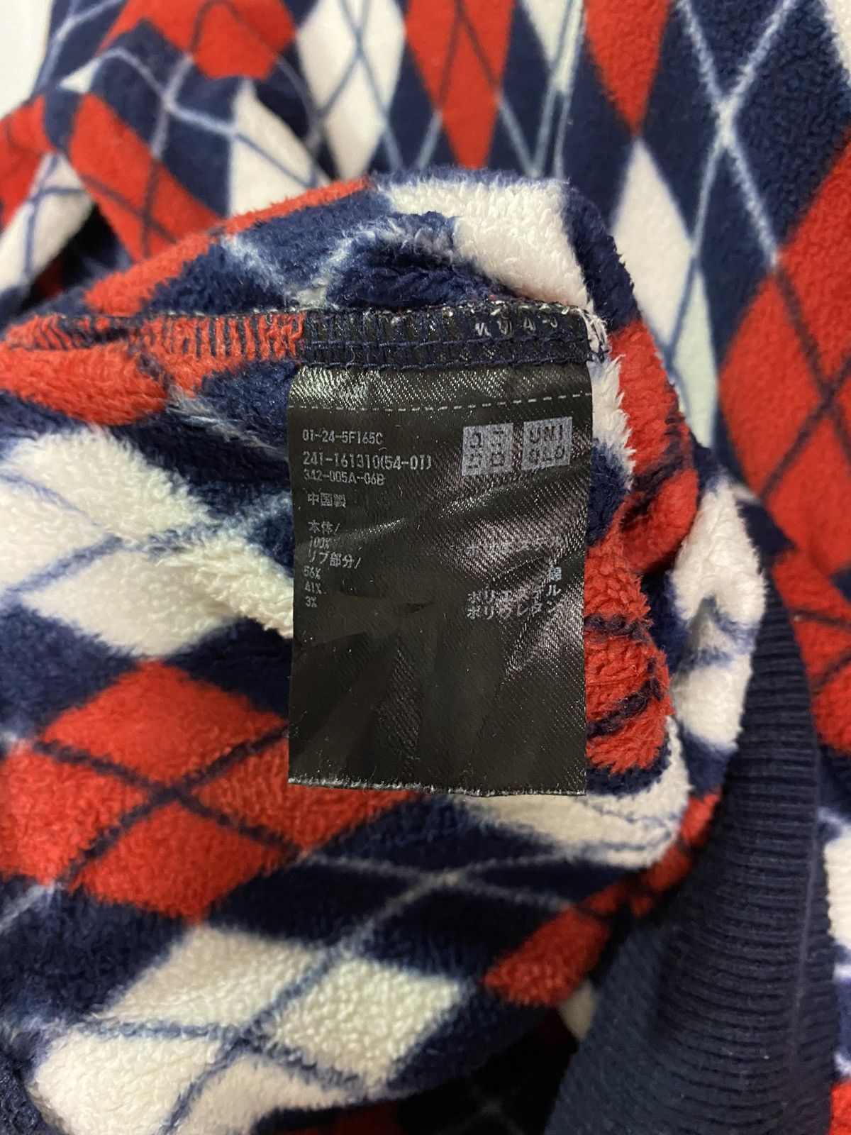 Japanese Brand STEAL 🔥 Vintage Diamond Fleece Sweatshirt By Uniqlo Size US M / EU 48-50 / 2 - 5 Thumbnail