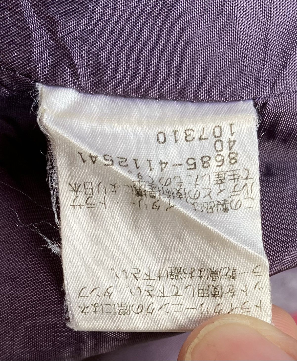 Trussardi GONE 🔥 Vintage Trussardi Wool Skirts Size 25" / US 0 / IT 36 - 5 Thumbnail