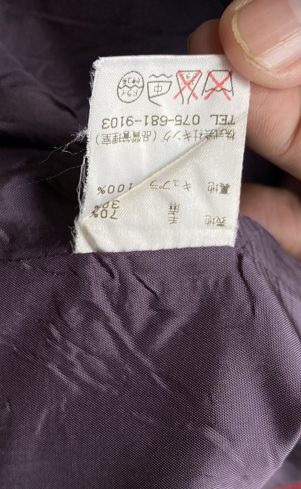Trussardi GONE 🔥 Vintage Trussardi Wool Skirts Size 25" / US 0 / IT 36 - 4 Thumbnail