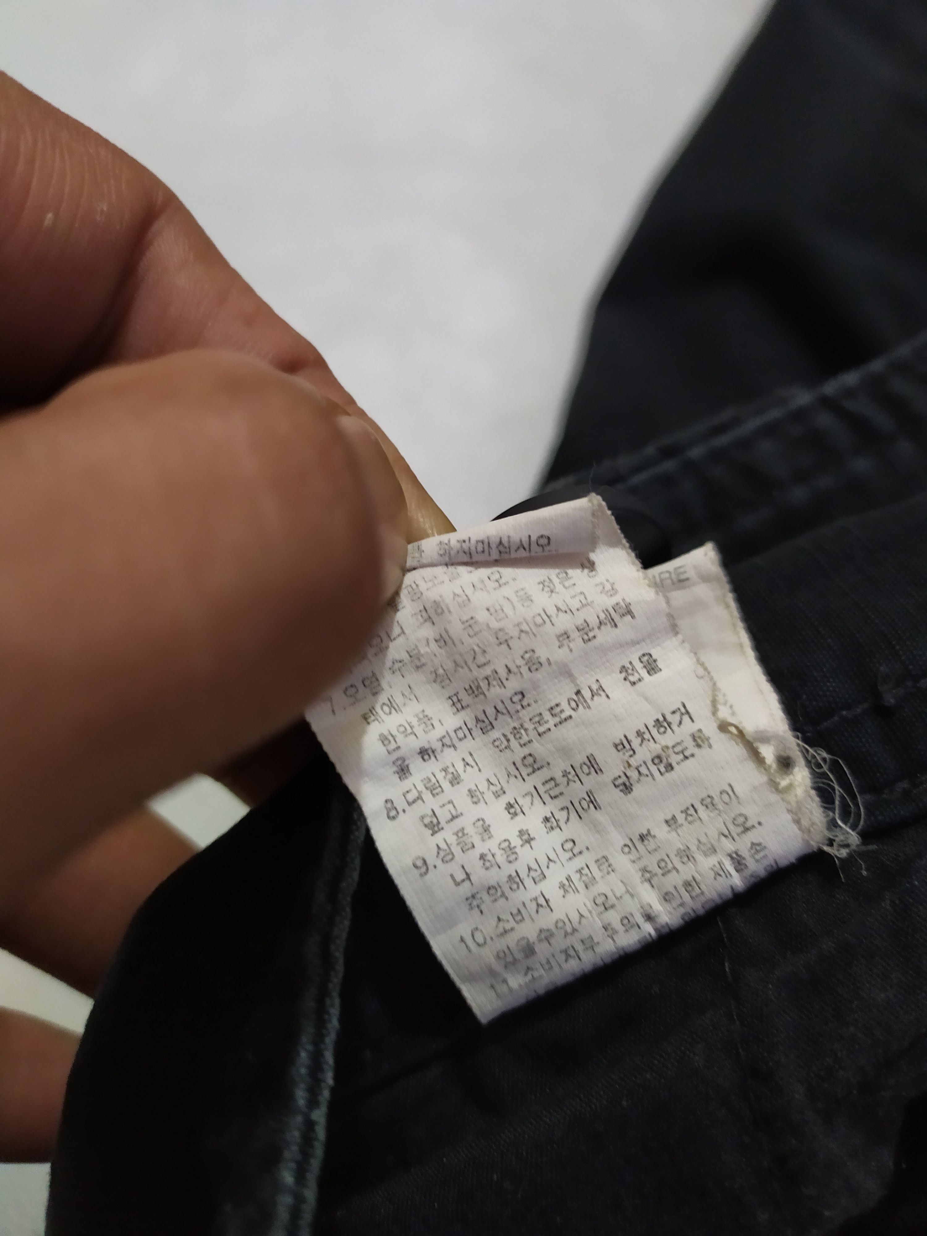 Japanese Brand Hendrix Multipocket Tactical Cargo Pants baggy Size US 33 - 11 Thumbnail