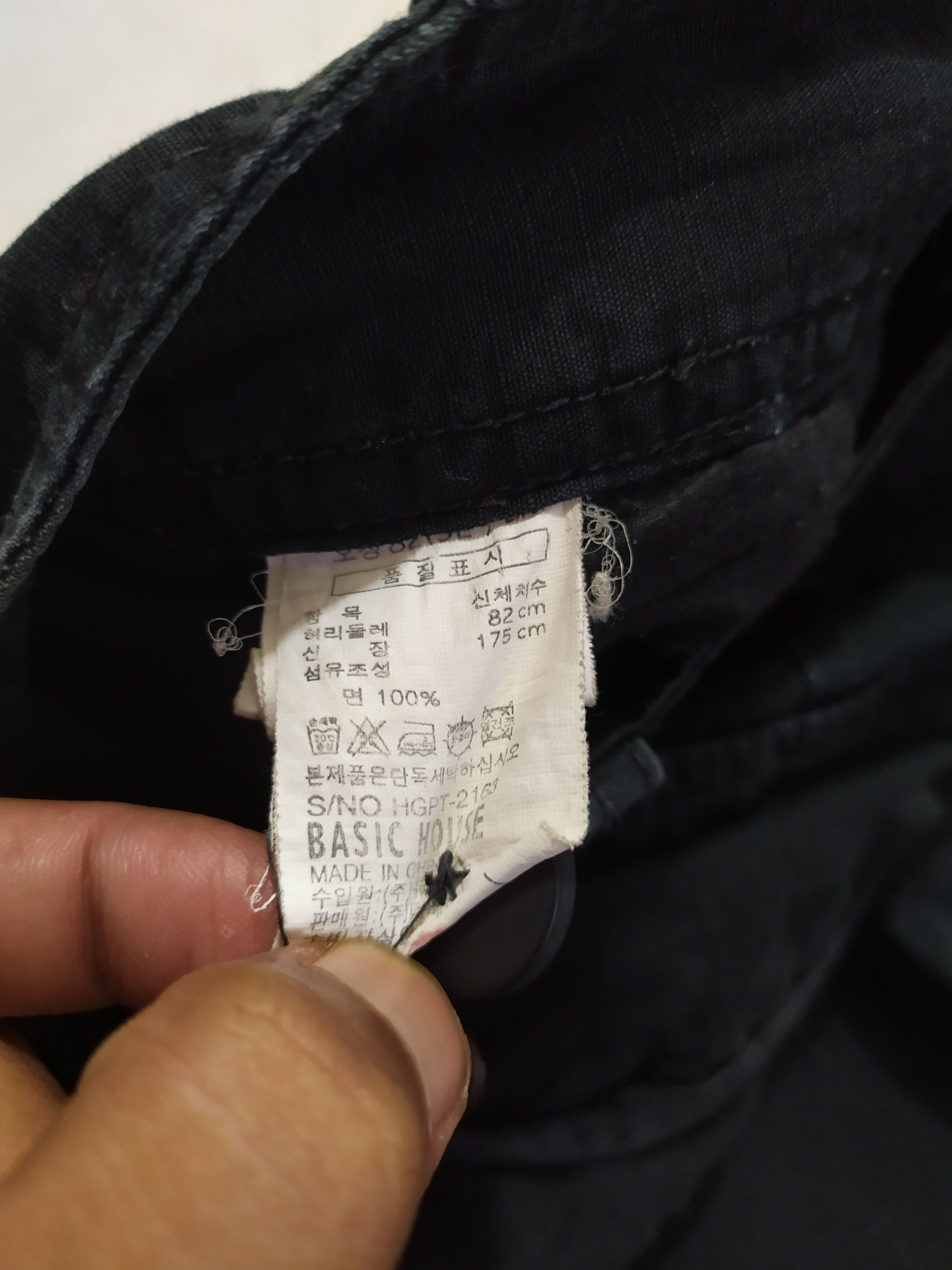 Japanese Brand Hendrix Multipocket Tactical Cargo Pants baggy Size US 33 - 9 Thumbnail