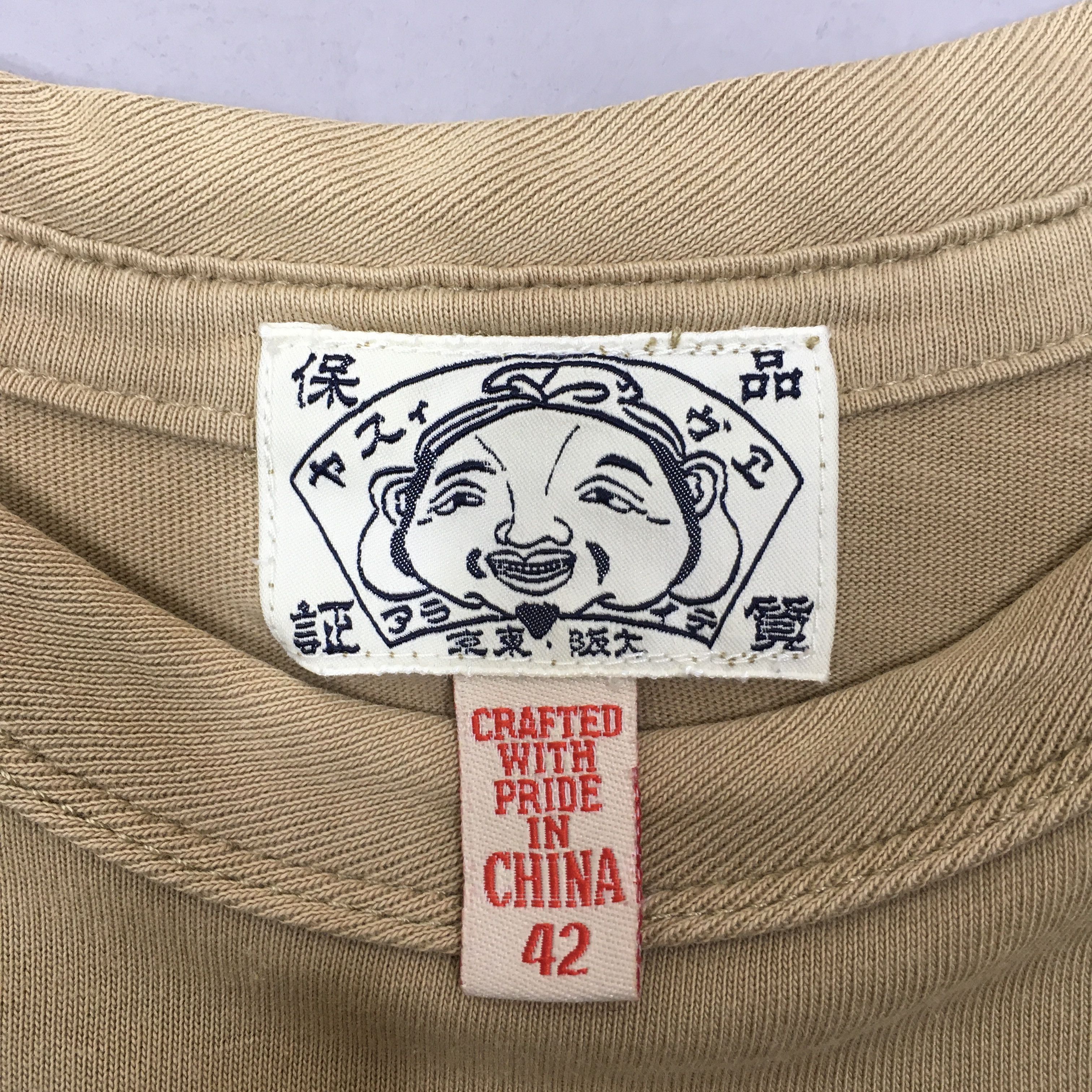Evisu × Japanese Brand Vintage Evisu Japan Big Daicock T Shirt Large Size US M / EU 48-50 / 2 - 5 Thumbnail