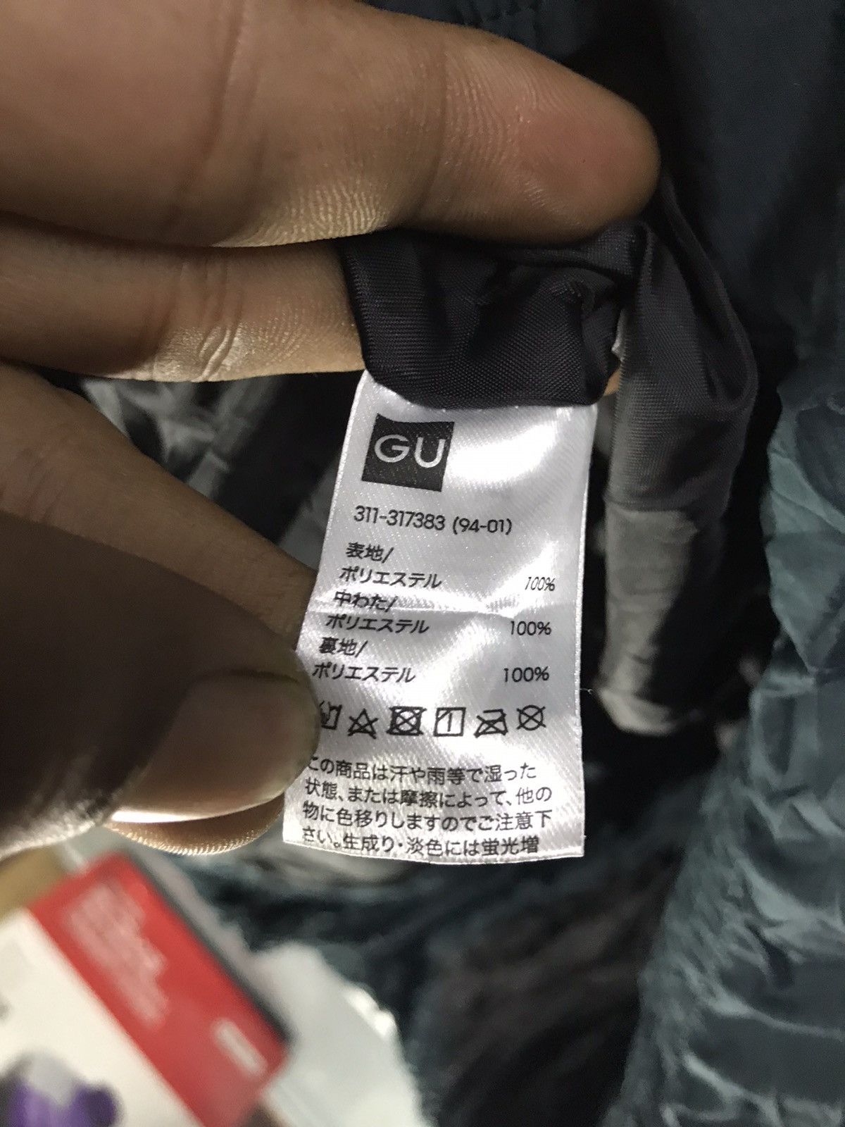 GU × Japanese Brand Puffer jacket with hoodie by gu Size US S / EU 44-46 / 1 - 4 Thumbnail