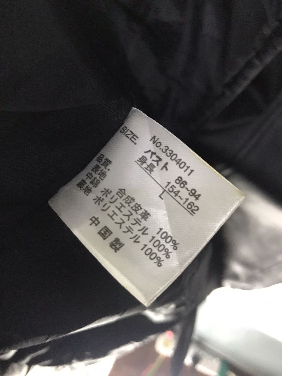 Japanese Brand Aqua blue button jacket Size US M / EU 48-50 / 2 - 4 Thumbnail