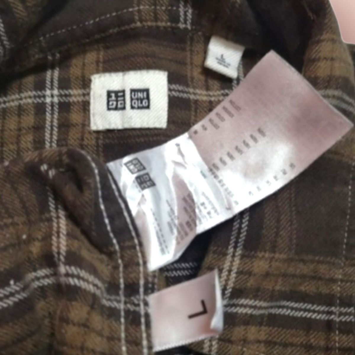 Flannel × Jun Takahashi × Uniqlo UNIQLO BROWN FLANNEL Size US L / EU 52-54 / 3 - 4 Thumbnail