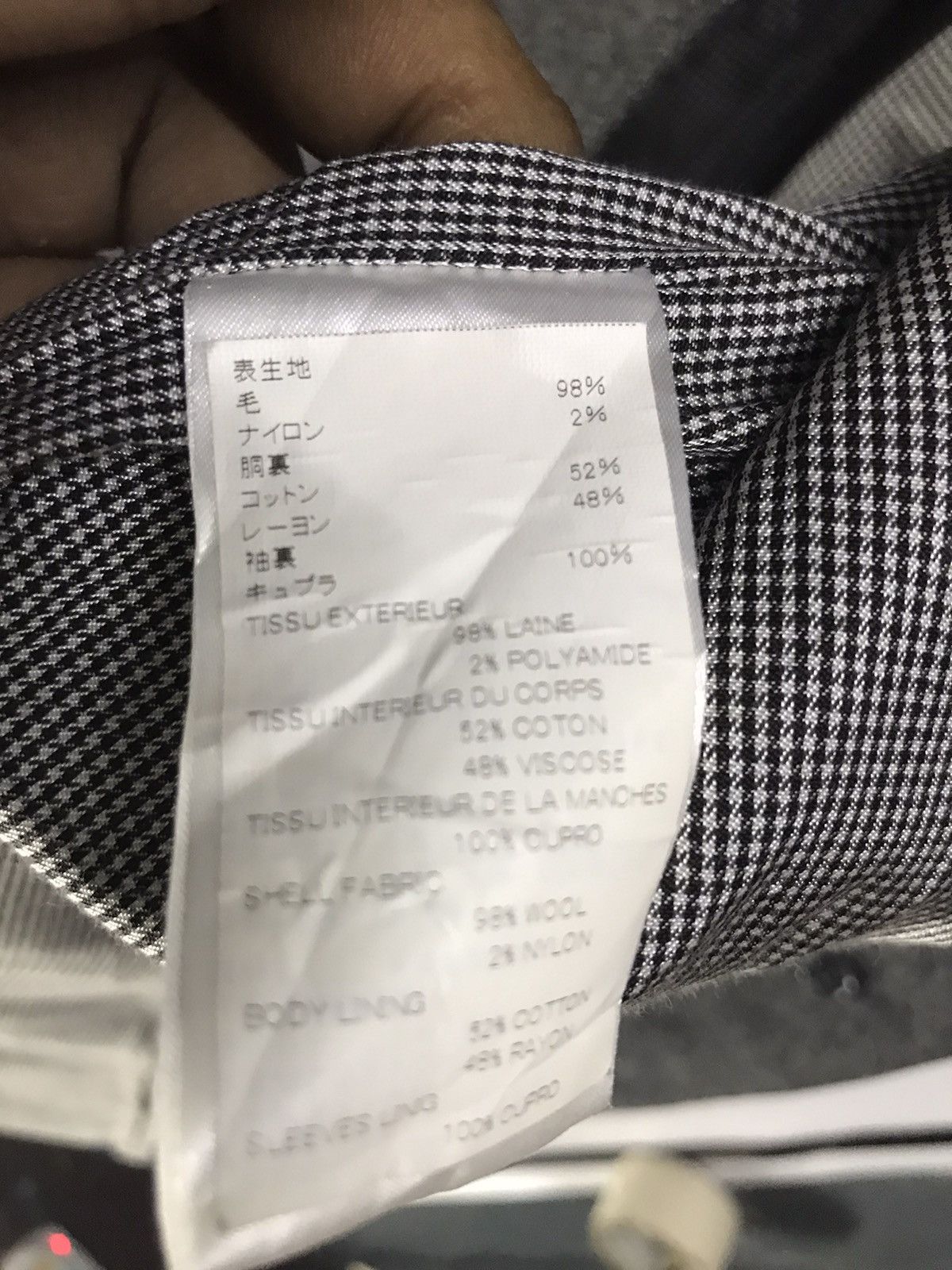 A.P.C. × Designer A.P.C wool long jacket Size US XS / EU 42 / 0 - 5 Thumbnail