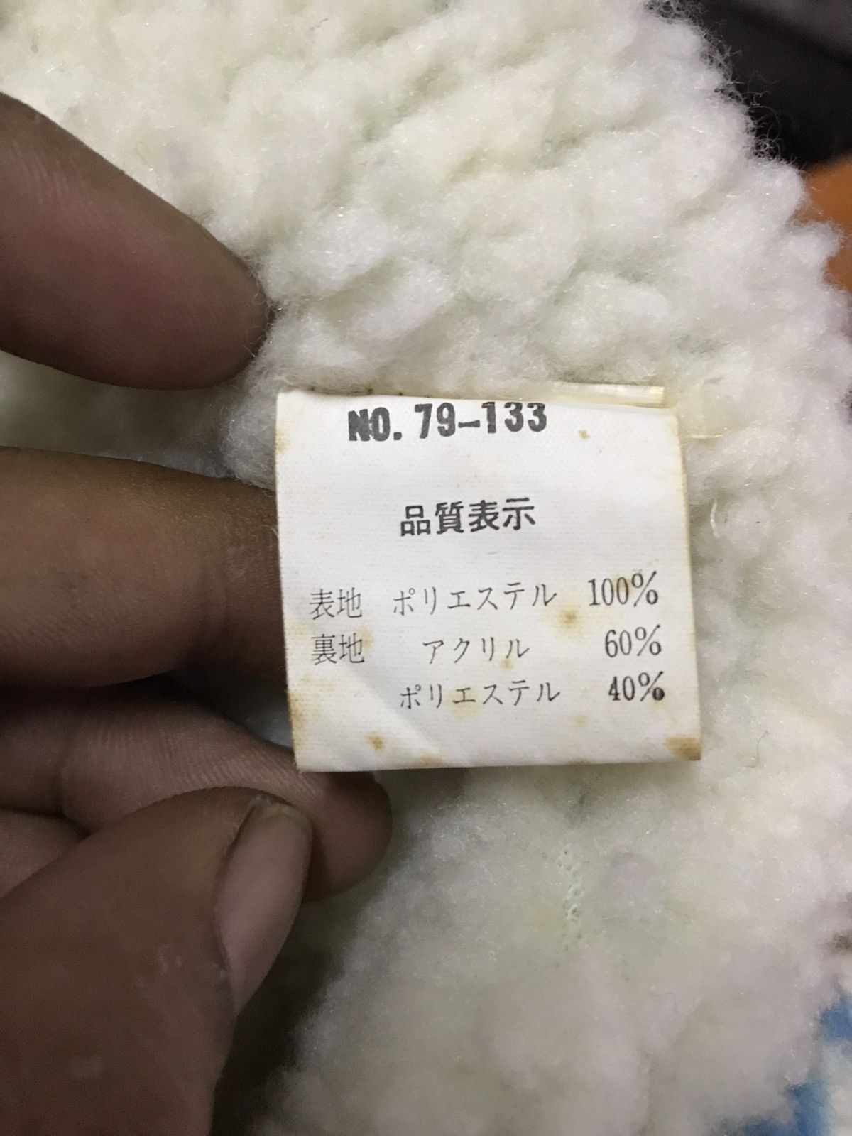 Chiyogami printed multipocket parkas jacket