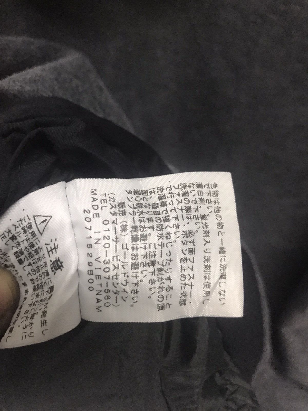 The North Face The north face zipper jacket with hoodie Size US S / EU 44-46 / 1 - 6 Thumbnail