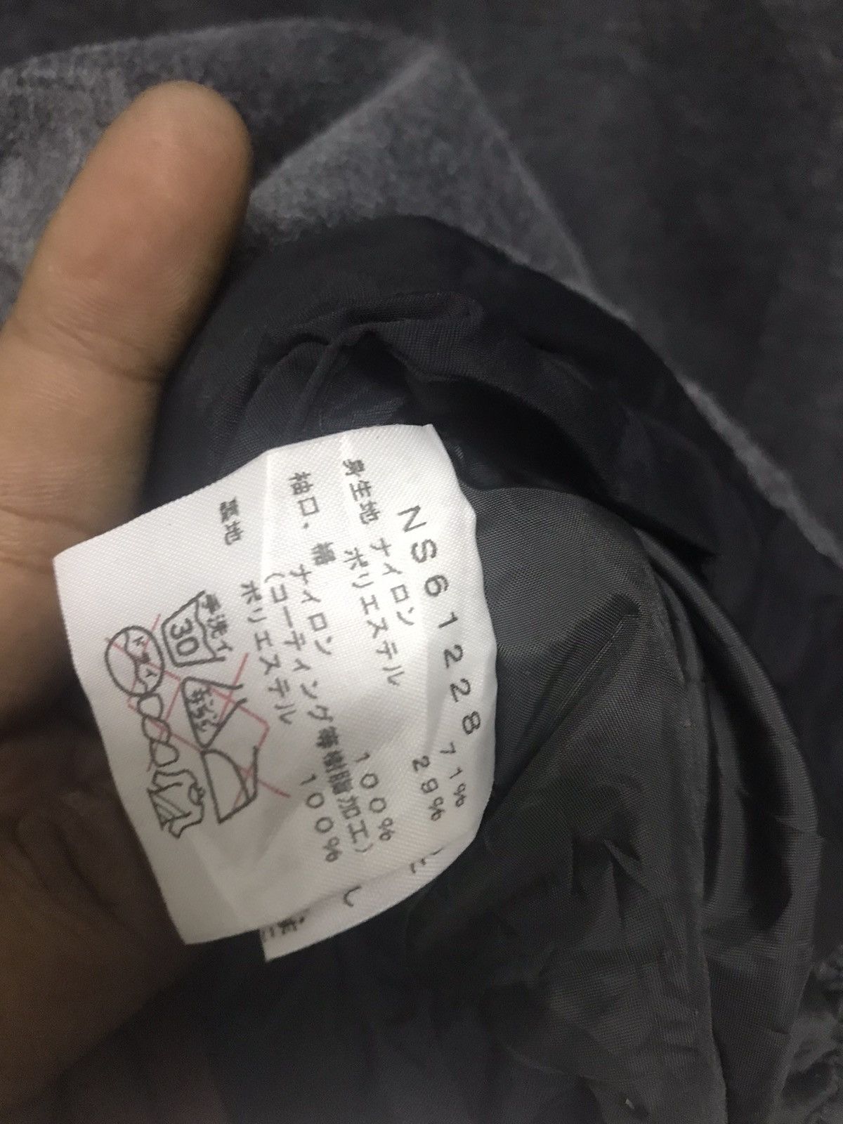 The North Face The north face zipper jacket with hoodie Size US S / EU 44-46 / 1 - 5 Thumbnail