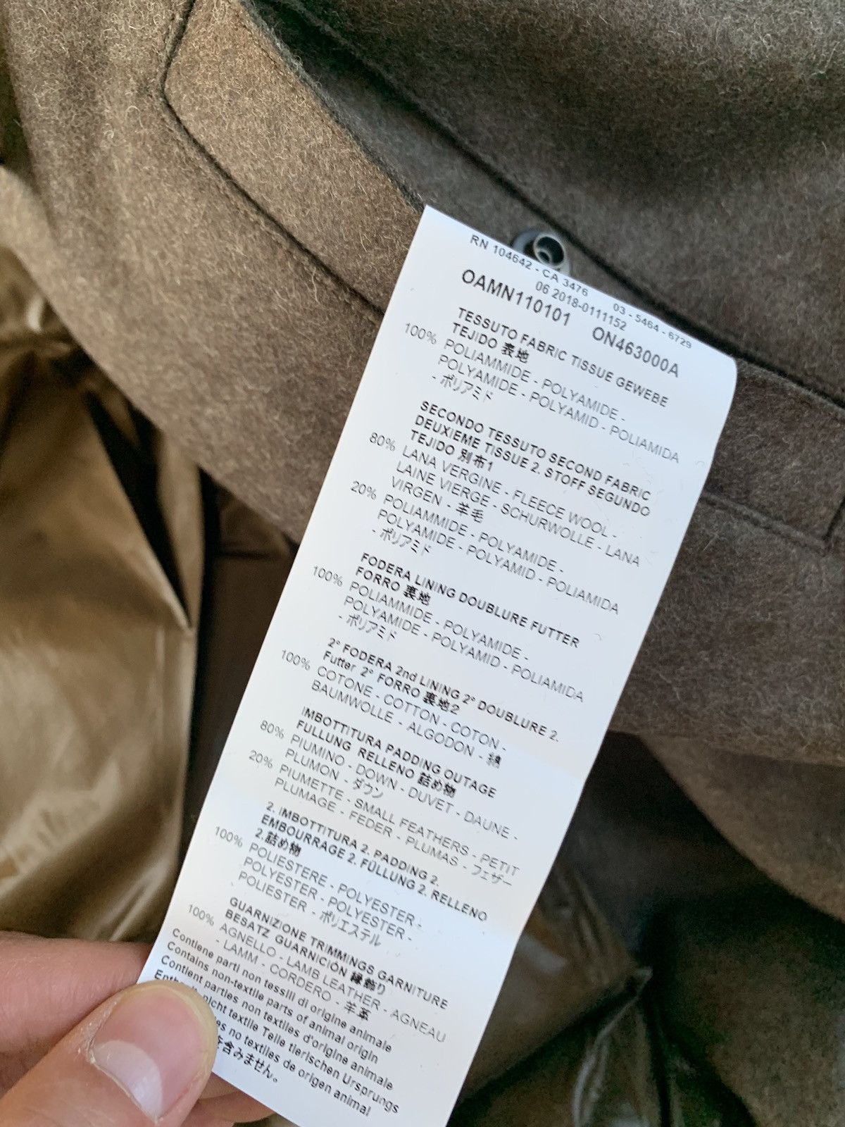 OAMC Frontline Down Parka in Tan / Khaki Size US L / EU 52-54 / 3 - 18 Thumbnail
