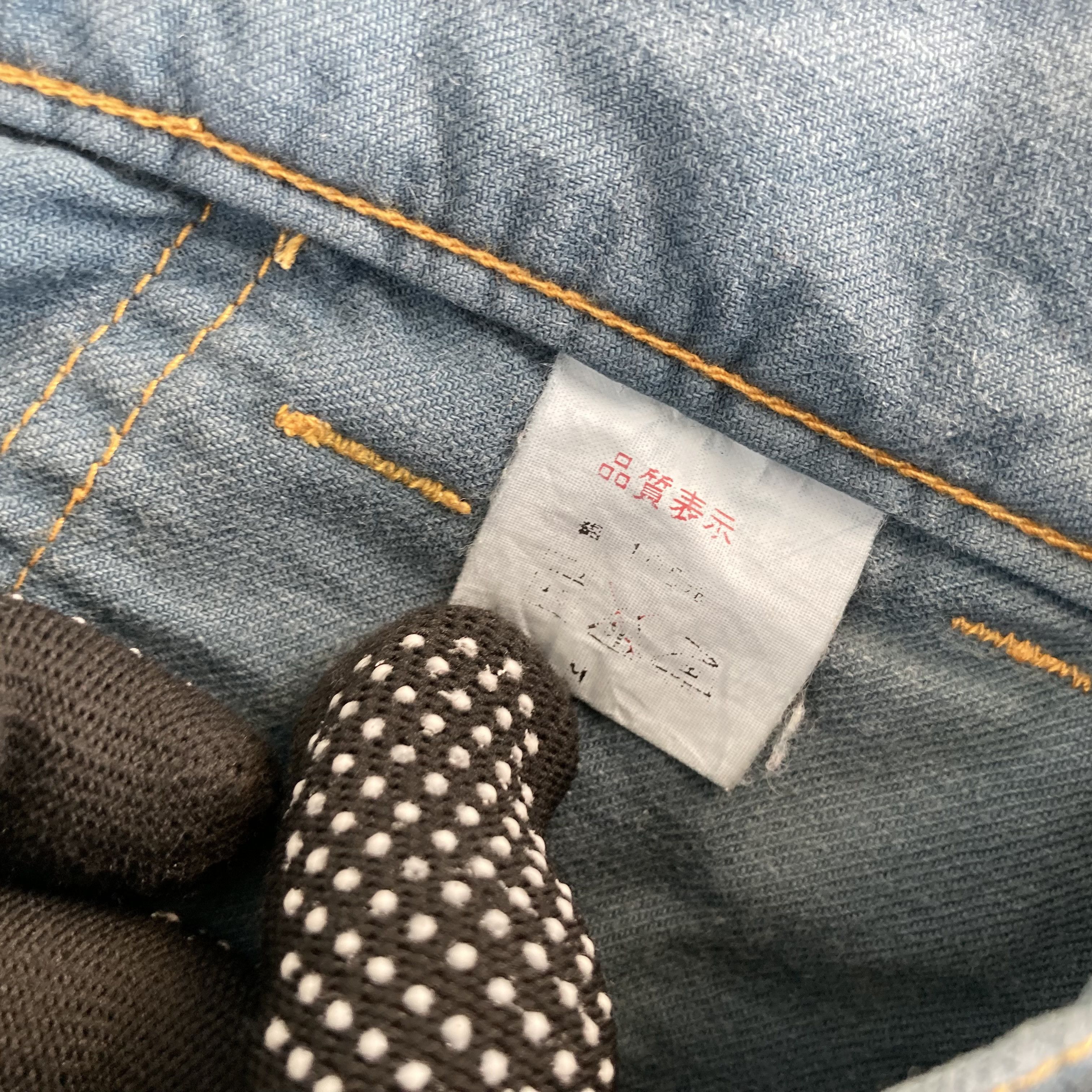 Japanese Brand Vtg John Bull Double Knee Work Wear Paint Zipper Pant Jeans Size US 30 / EU 46 - 5 Thumbnail
