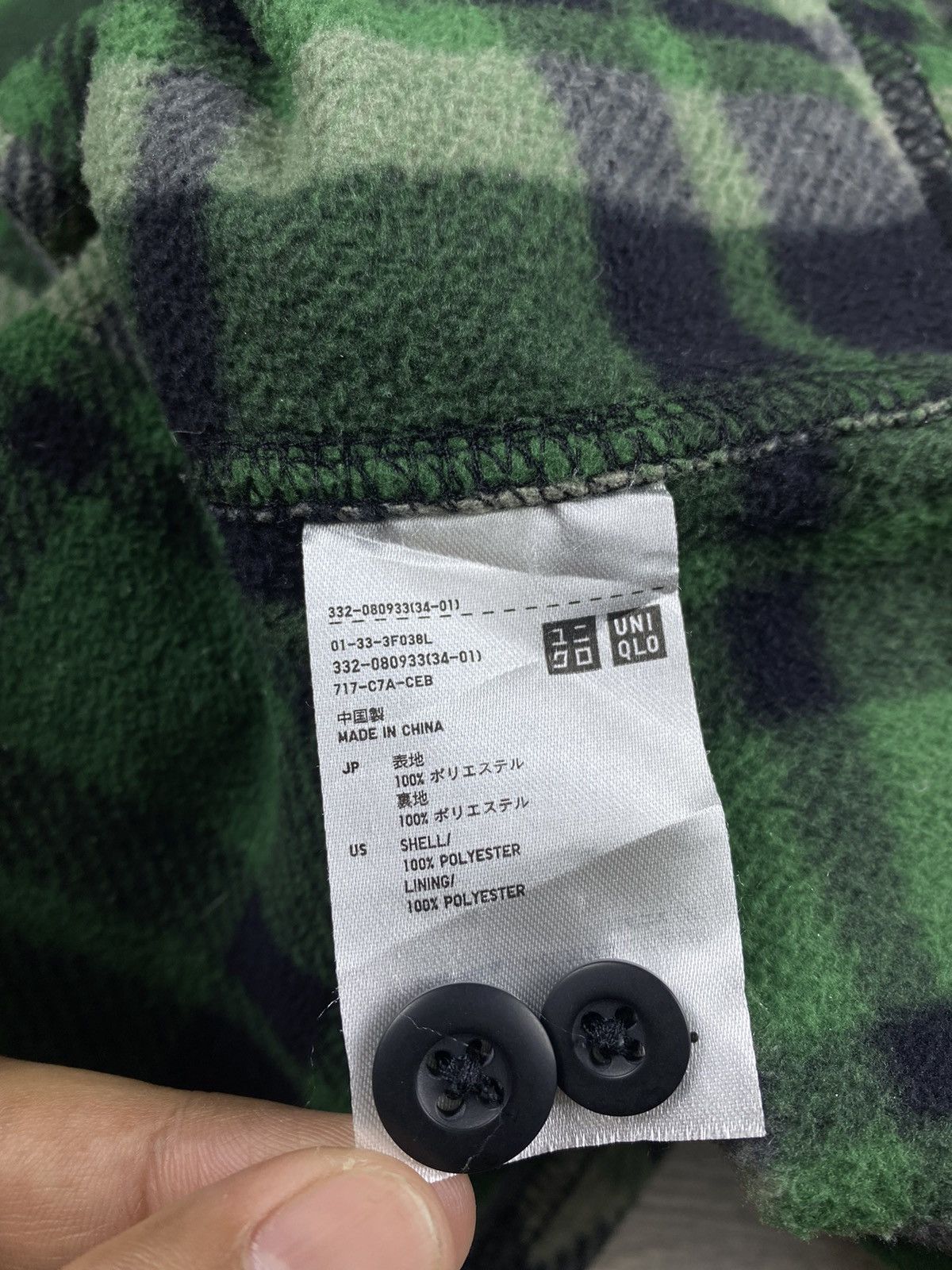 Flannel Vintage Uniqlo Shadow Plaid Fleece Button Up Shirt Flannel Size M / US 6-8 / IT 42-44 - 3 Thumbnail