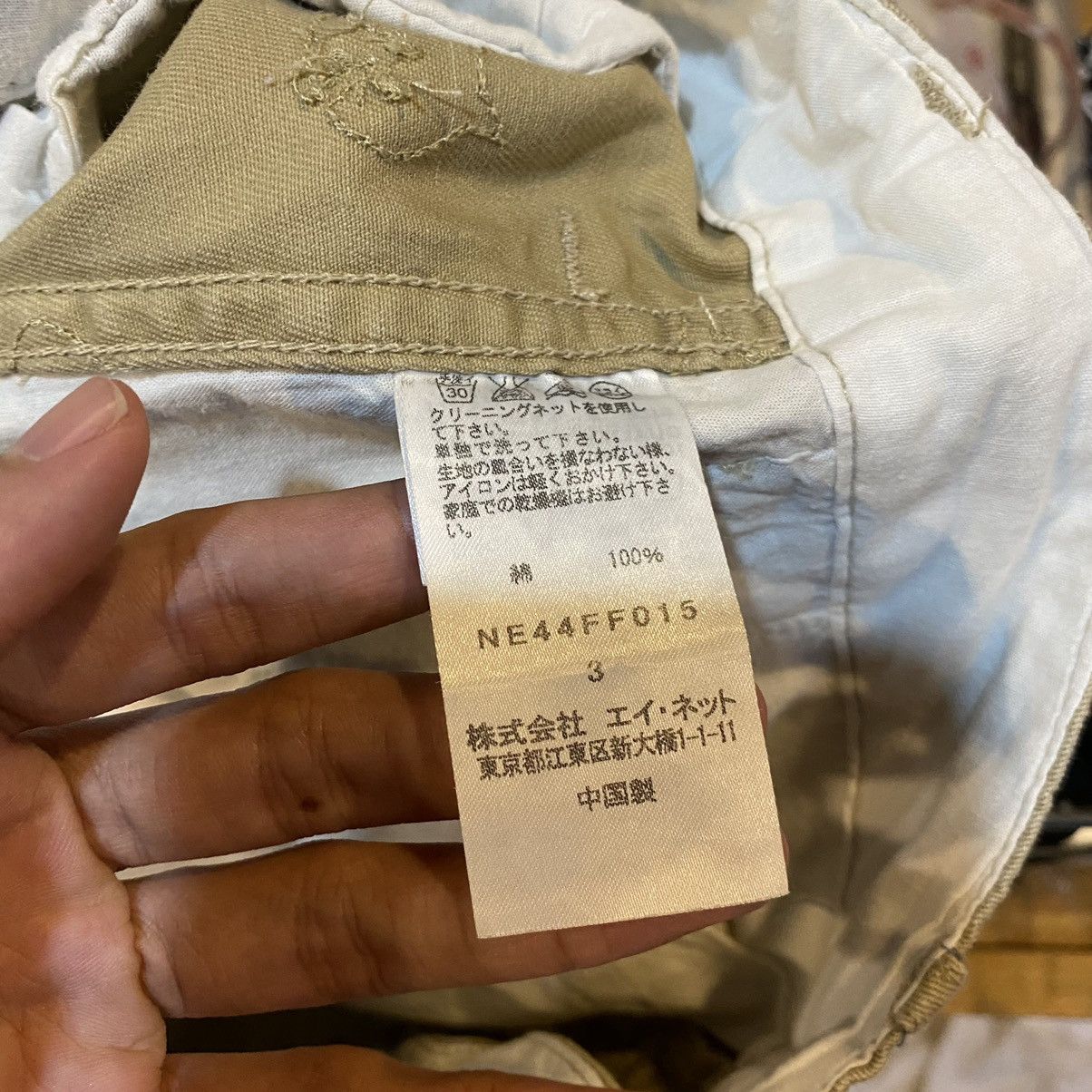 Issey Miyake × Ne-Net × Tsumori Chisato RARE‼️Issey Miyake By Ne-net Monogram Embroidery Casual Pant Size US 34 / EU 50 - 11 Thumbnail