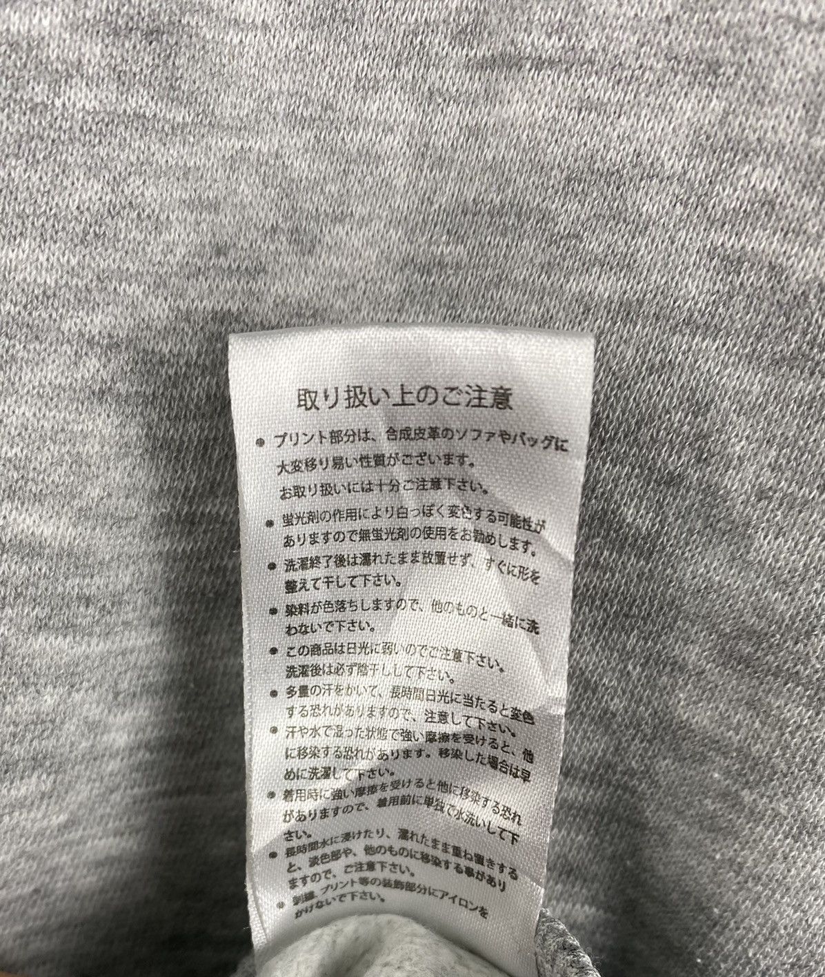 Japanese Brand STEAL 🔥 Vintage Small Logo Embroidered Head Sweatshirt Size US L / EU 52-54 / 3 - 6 Thumbnail