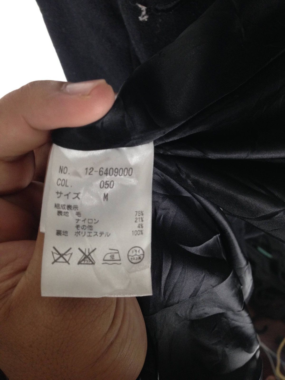 Designer × Japanese Brand PLST Wool Long Jacket Japanese Brand Size US M / EU 48-50 / 2 - 9 Thumbnail