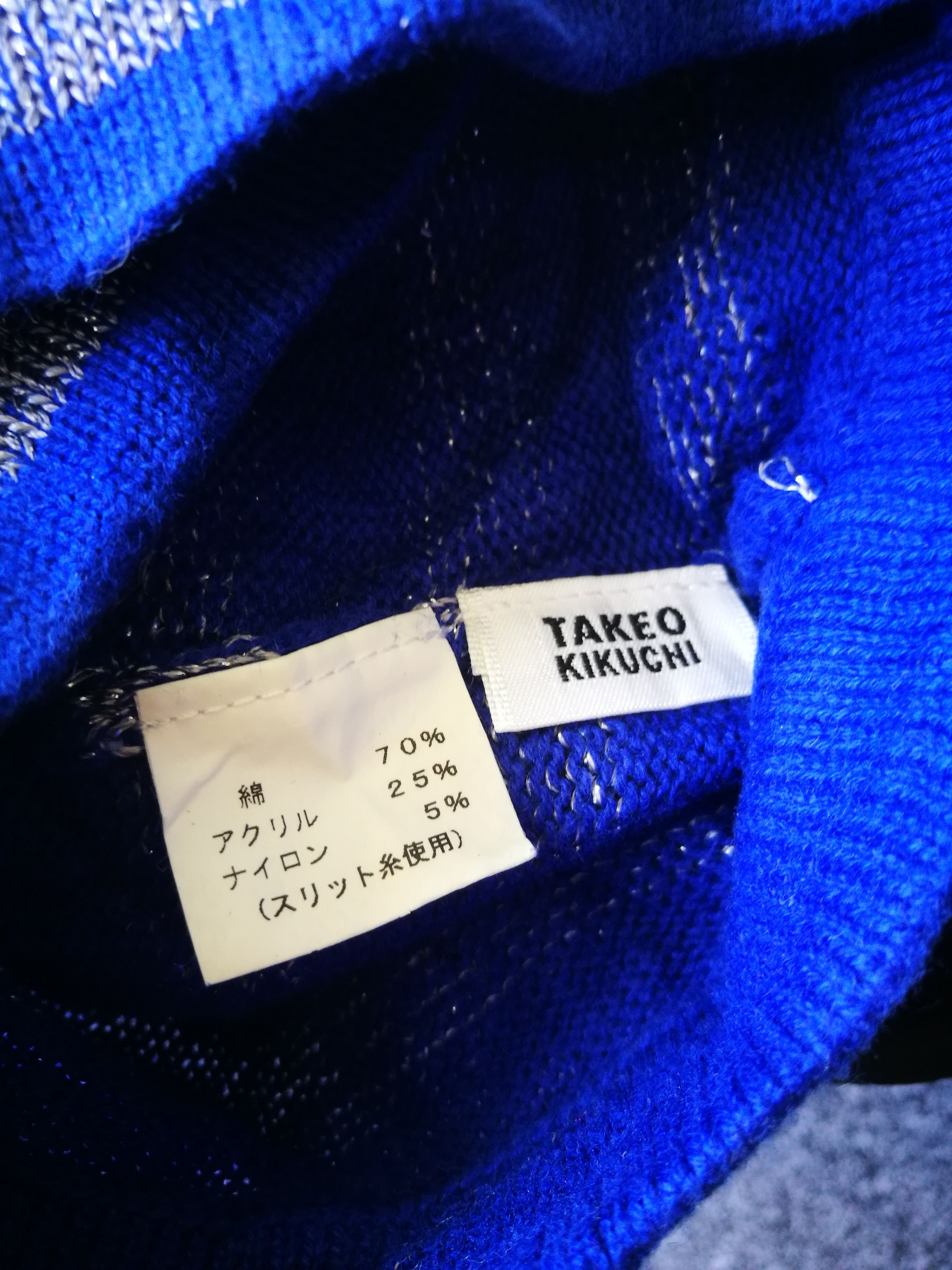 Takeo Kikuchi Takeo kikuchi Beanie Size ONE SIZE - 2 Thumbnail