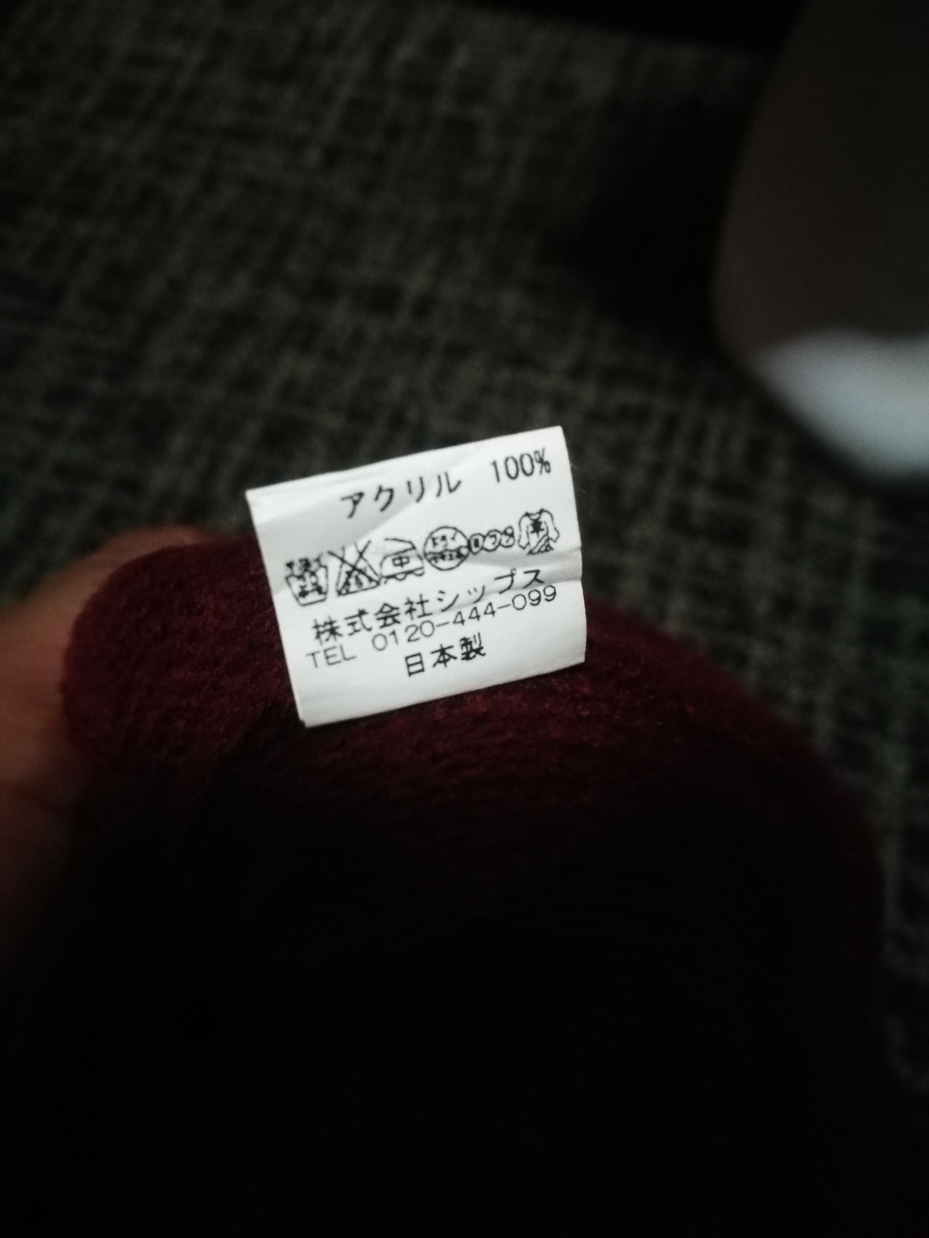 SHIPS × Ships Jet Blue Ships Japan Beanie Hat Size ONE SIZE - 2 Thumbnail