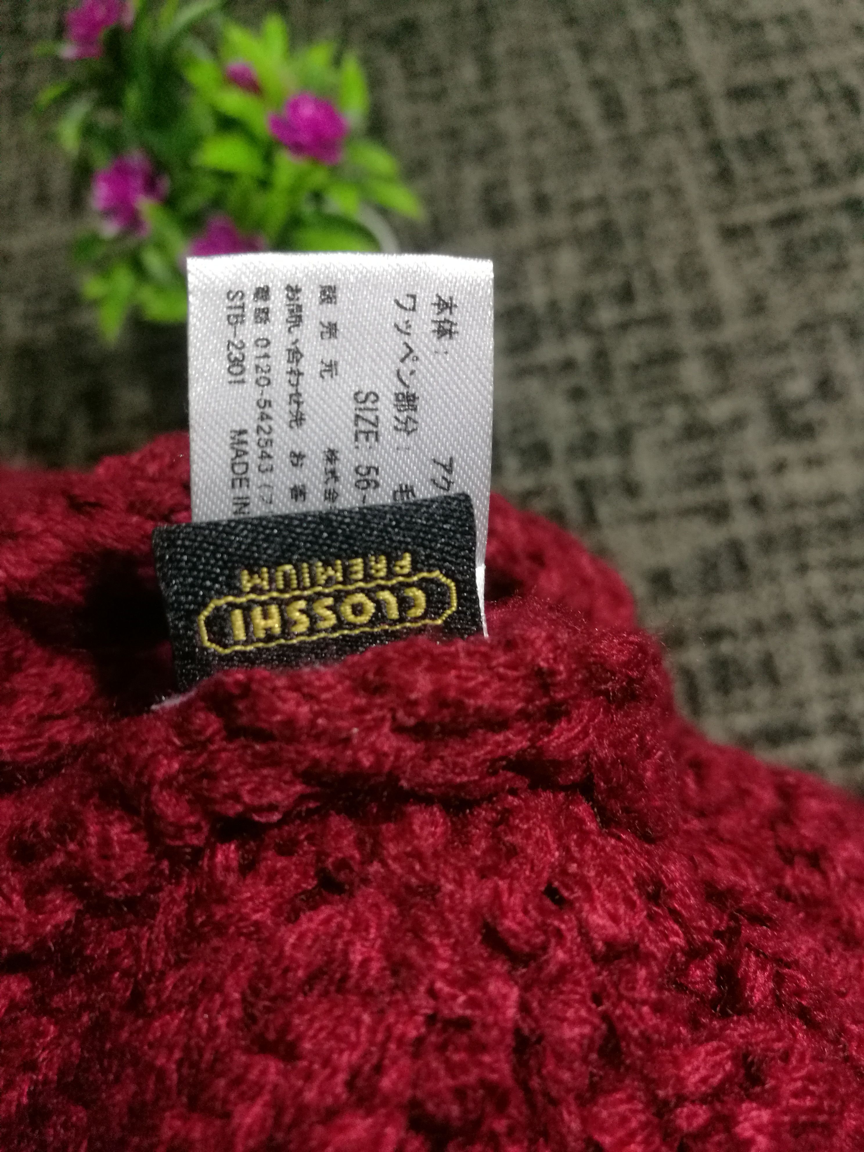 Harris Tweed Harris Tweed beanie / snow cap / hat Size ONE SIZE - 2 Thumbnail