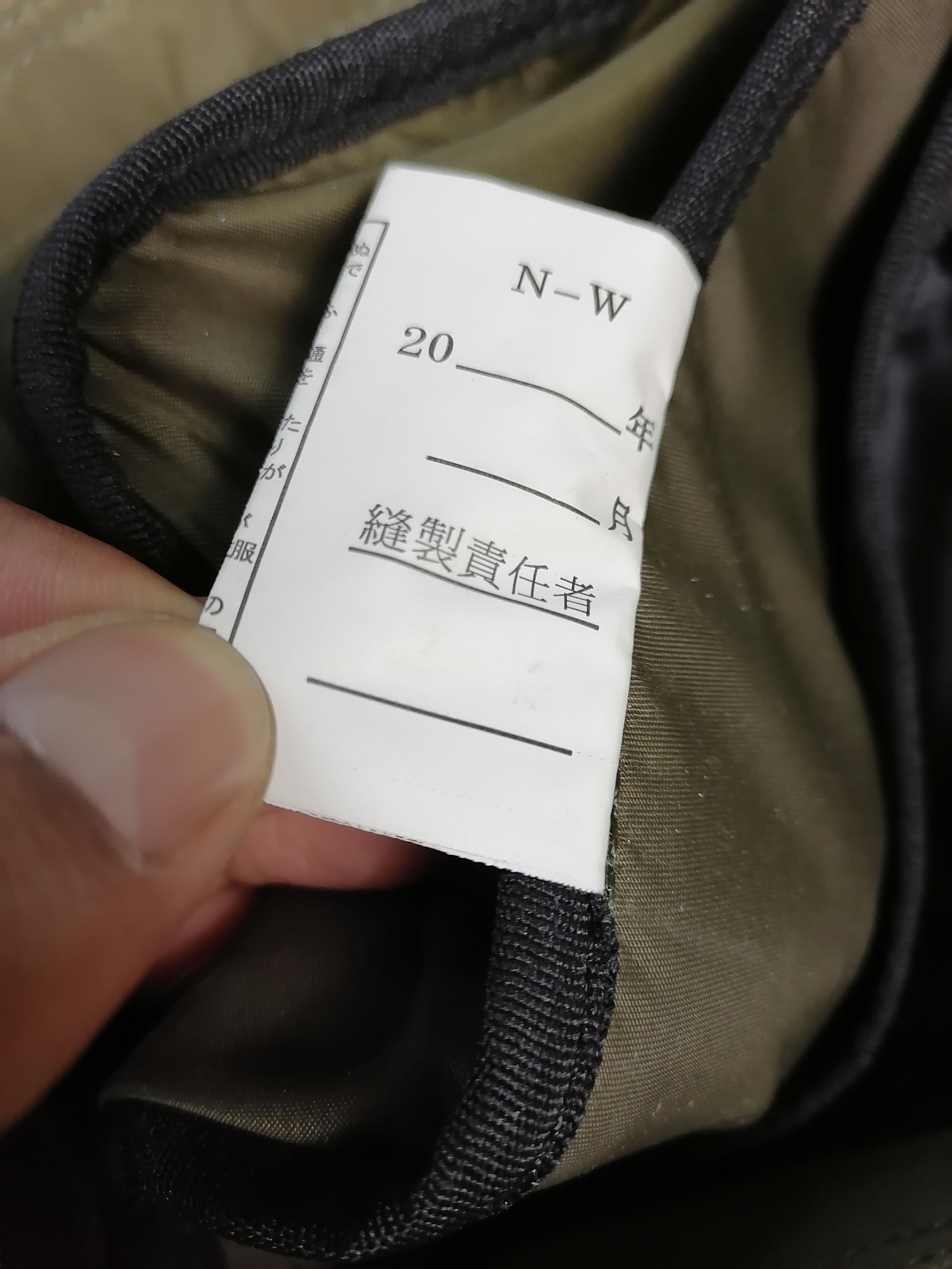 Y's × Y's for Men × Yohji Yamamoto Archive❗Y'saccs By Yohji Yamamoto Nylon Hand Carry Bag🔥 Size ONE SIZE - 11 Thumbnail