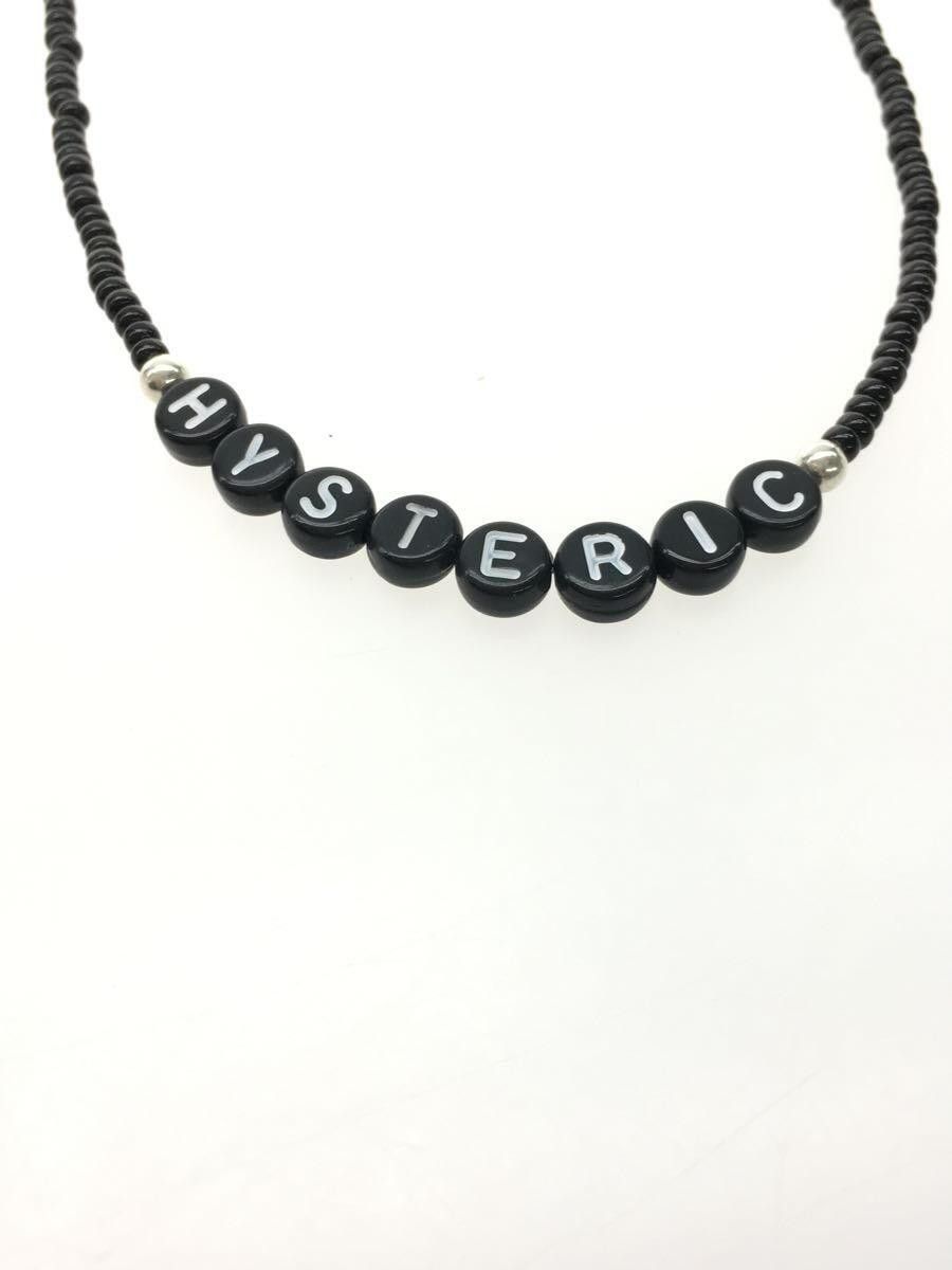 Hysteric Glamour "Hysteric" Bead Necklace Size ONE SIZE - 2 Thumbnail
